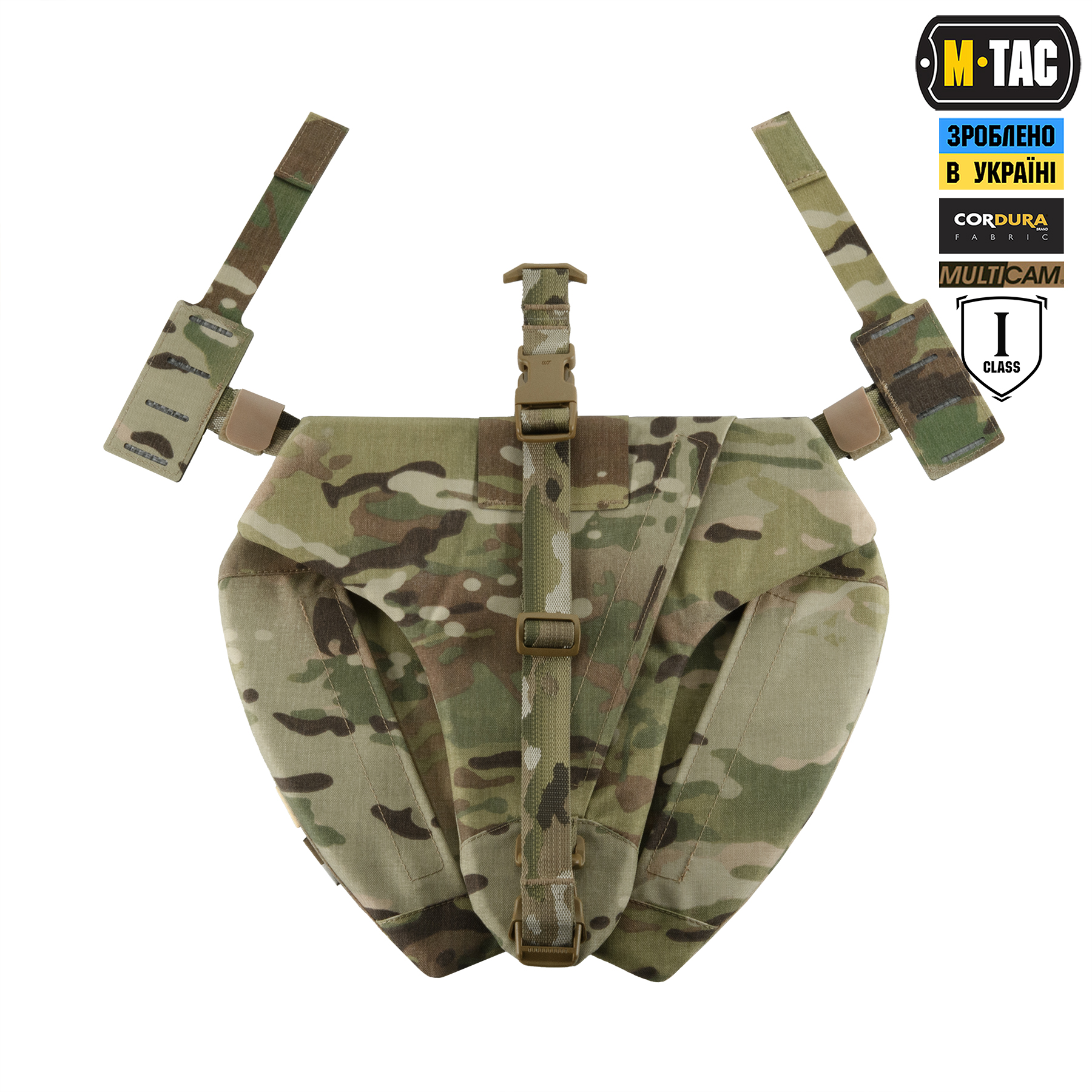 M-Tac Балістичний захист паху Groin Protection GEN.II 1 клас захисту (FMS) Multicam M-Tac Балістичний захист паху Groin Protection GEN.II 1 клас захисту (FMS) Multicam - Зображення 2