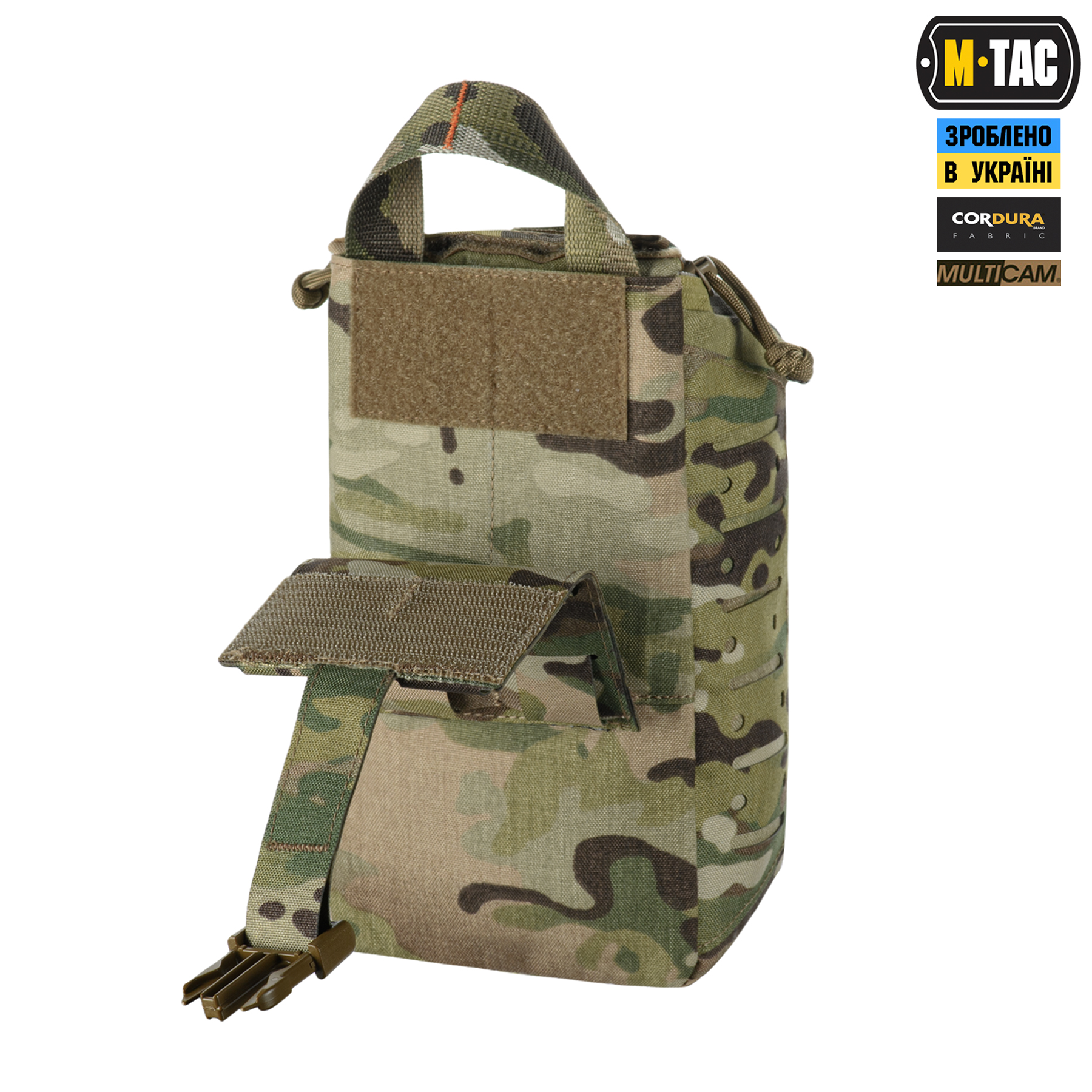 M-Tac підсумок медичний Elite Rip Off Gen.II Multicam M-Tac підсумок медичний Elite Rip Off Gen.II Multicam - Зображення 5