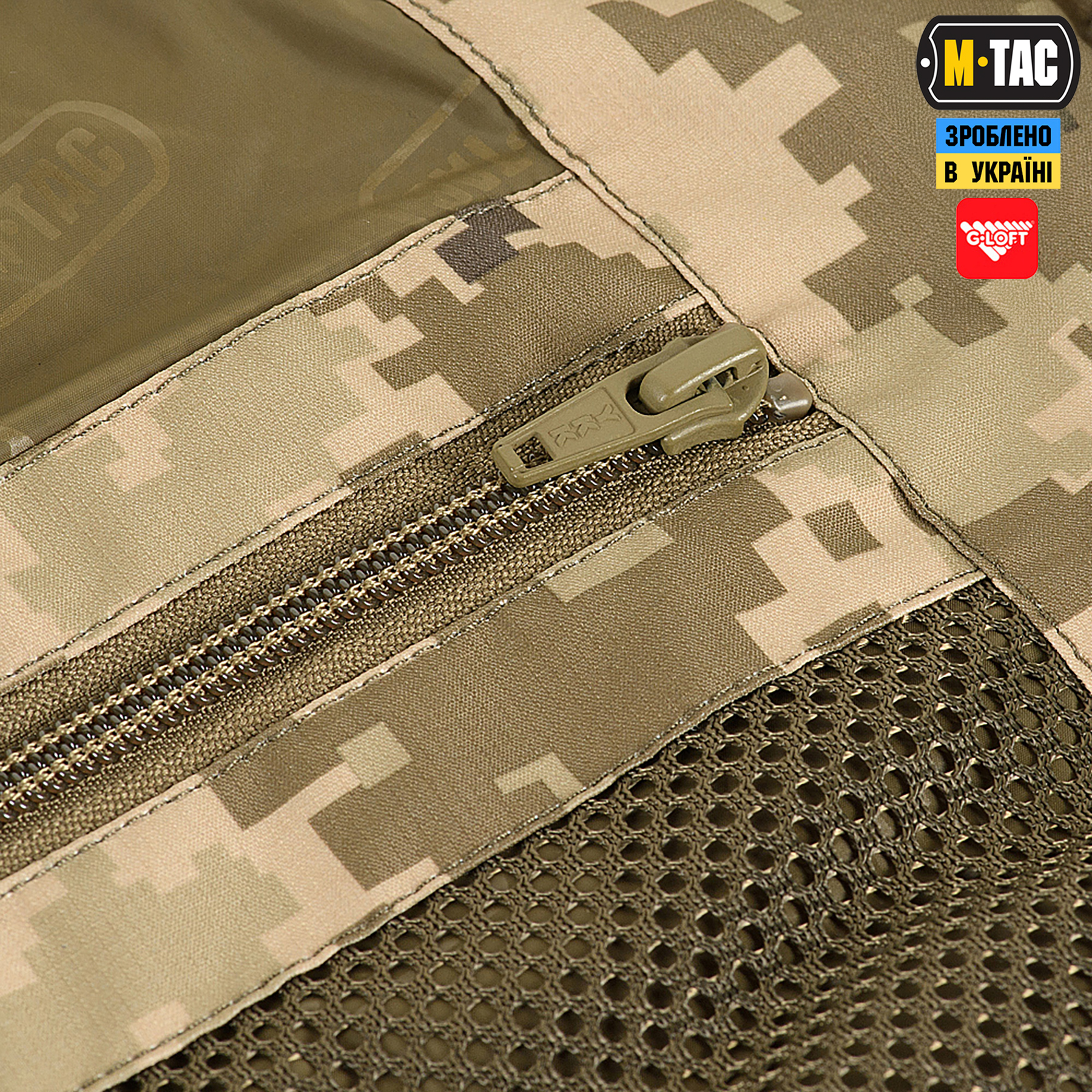 M-Tac куртка зимова Alpha Gen.IV Pro MM14 M-Tac куртка зимова Alpha Gen.IV Pro MM14 - Зображення 5