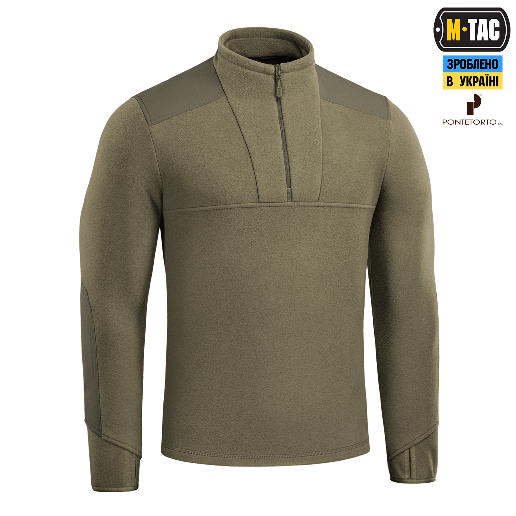 M-Tac кофта Centurion Microfleece Olive M-Tac кофта Centurion Microfleece Olive - Зображення 3