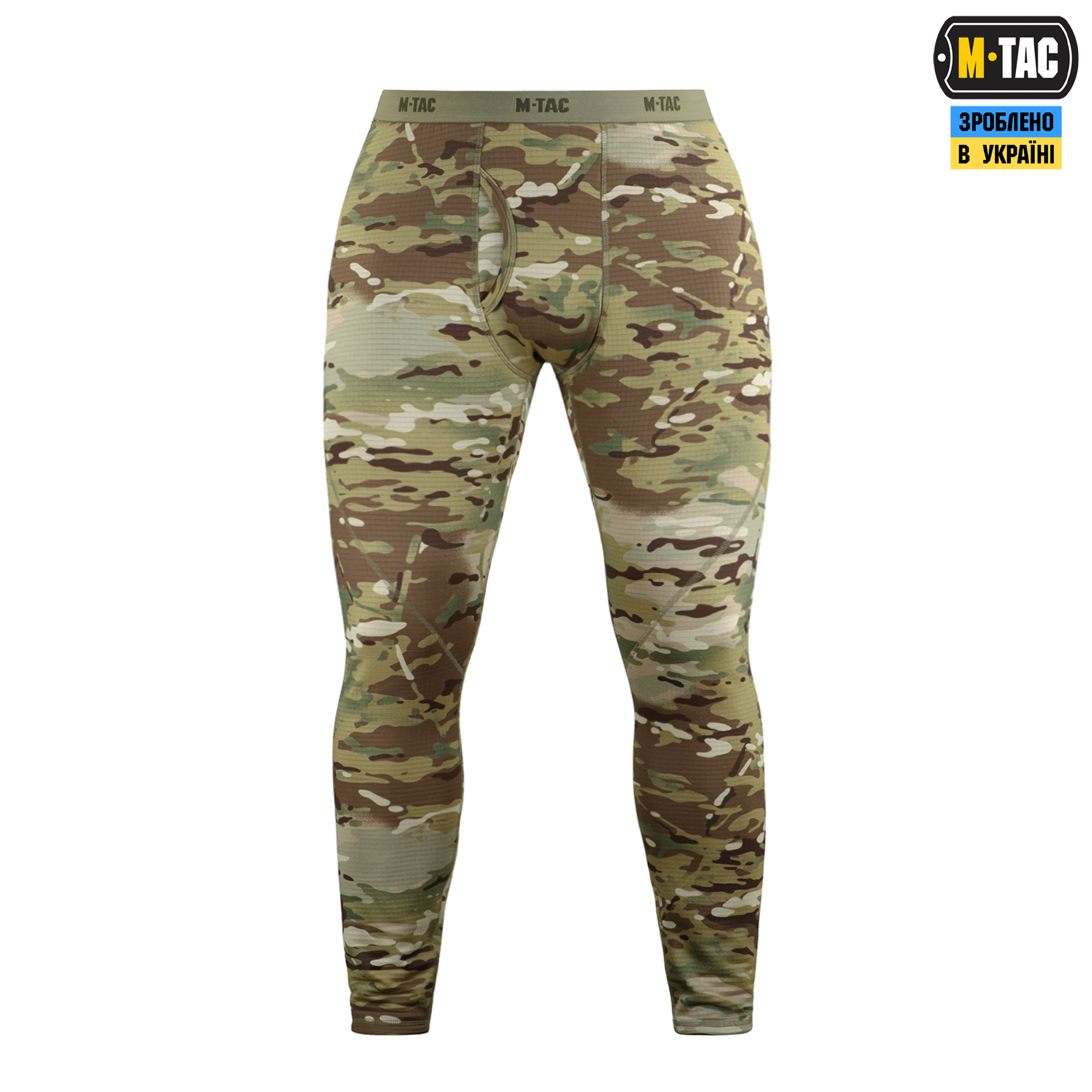 M-Tac термоштани фліс Delta Level 2 MC M-Tac термоштани фліс Delta Level 2 MC - Зображення 2