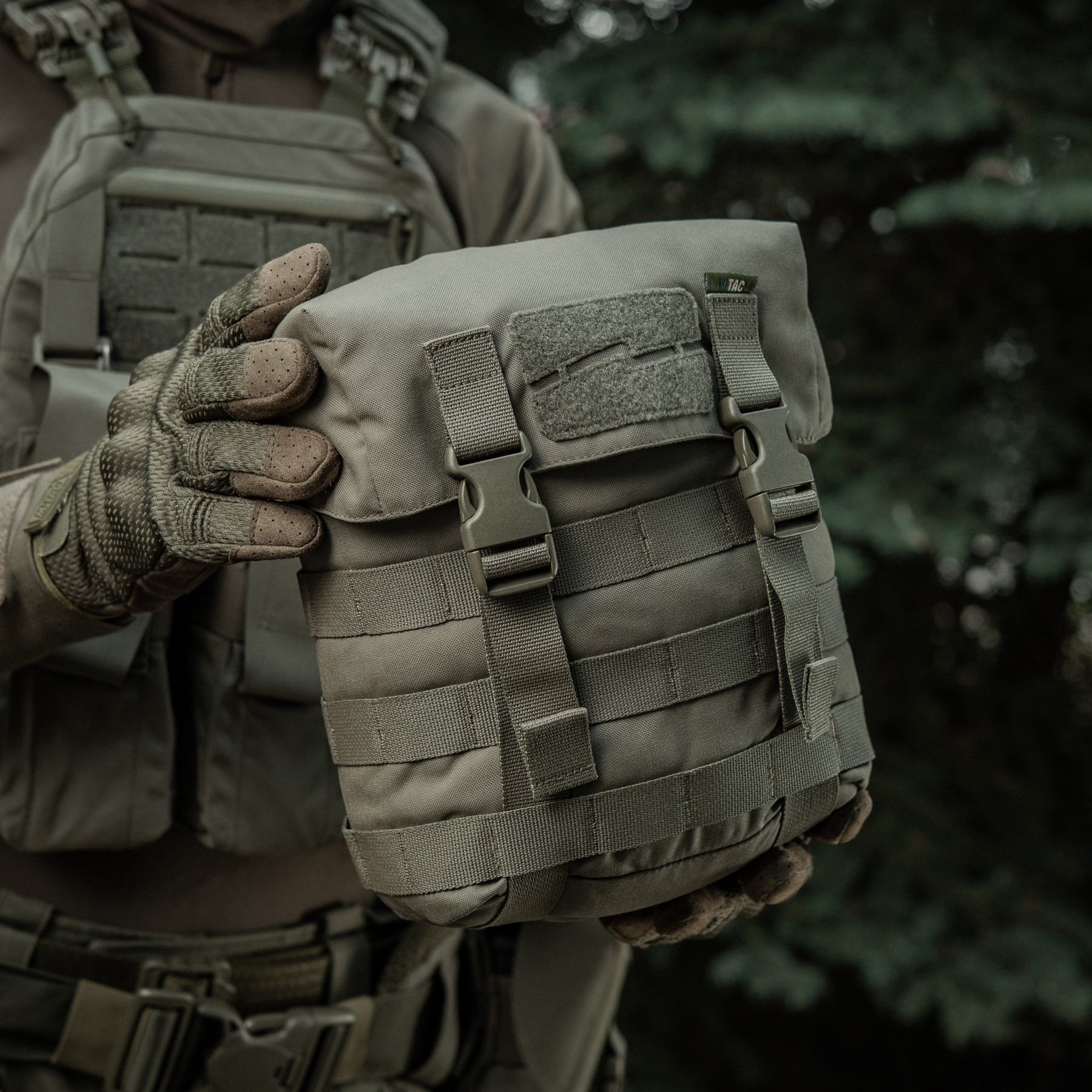 M-Tac підсумок "Сухарка" GEN.3 Ranger Green M-Tac підсумок "Сухарка" GEN.3 Ranger Green - Зображення 17