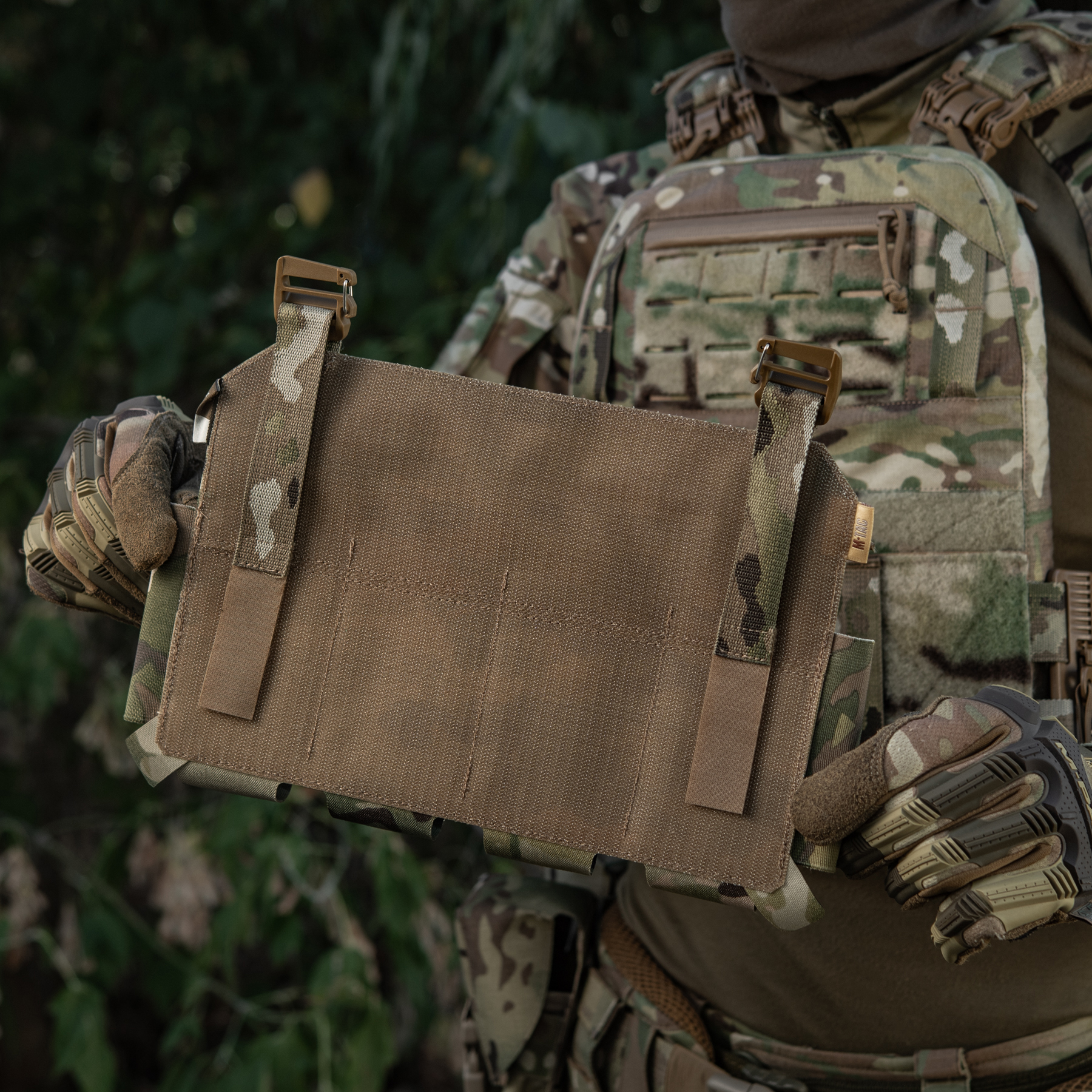 M-Tac передня панель для плитоноски Cuirass QRS XL на 4 магазина Multicam M-Tac передня панель для плитоноски Cuirass QRS XL на 4 магазина Multicam - Зображення 28