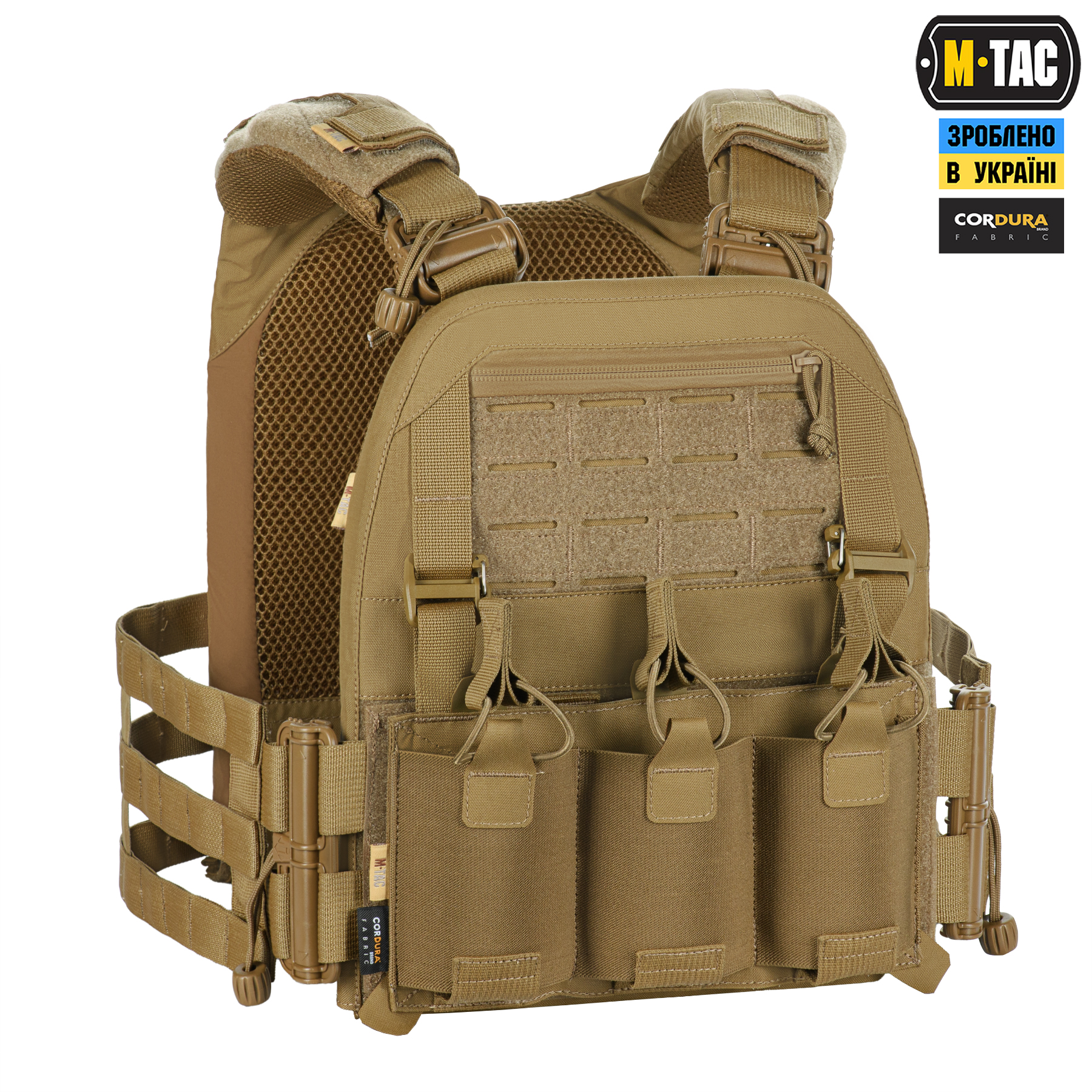 M-Tac плитоноска Cuirass FAST Elite Coyote M-Tac плитоноска Cuirass FAST Elite Coyote - Зображення 3