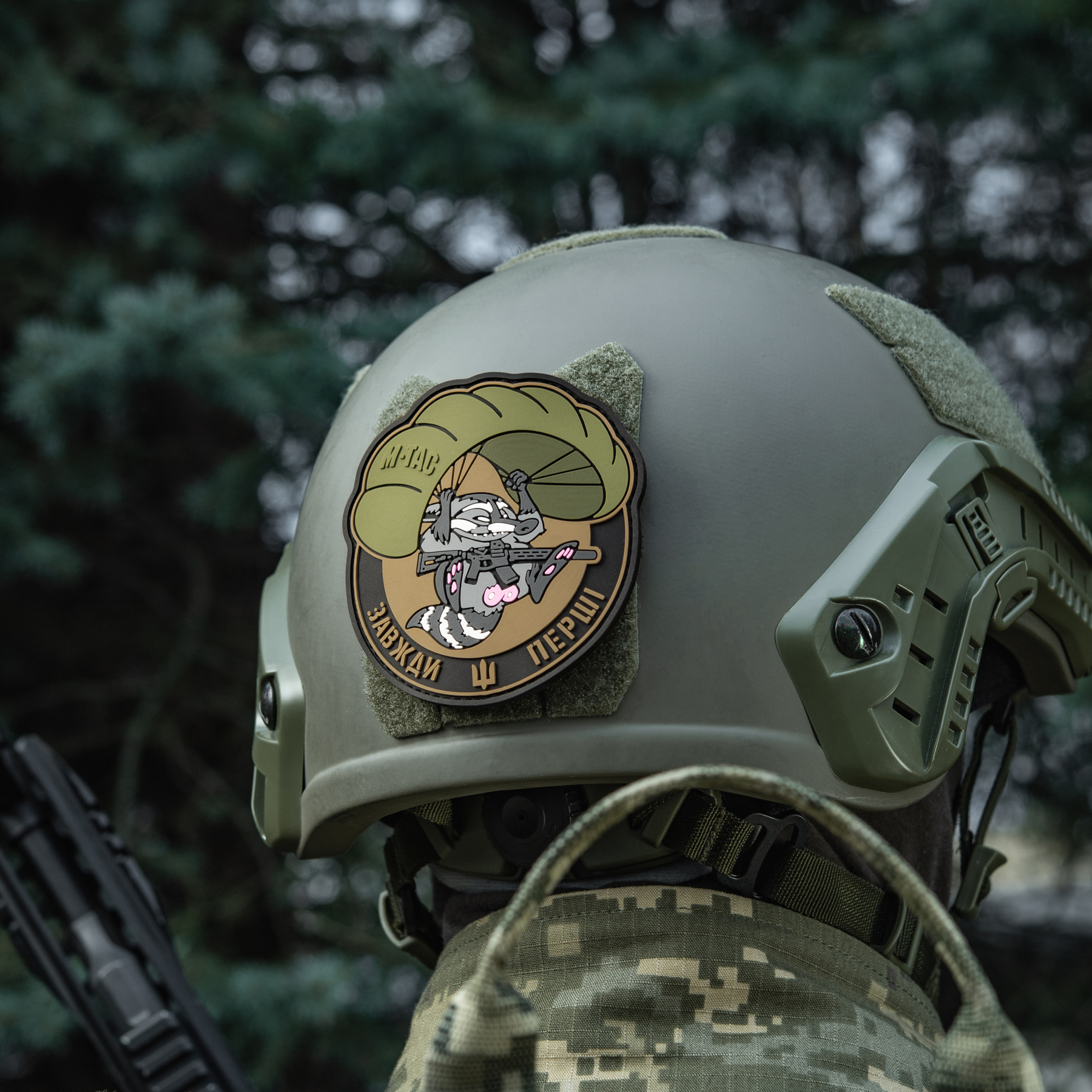 M-Tac нашивка Єнот (PVC) M-Tac нашивка Єнот (PVC) - Зображення 14