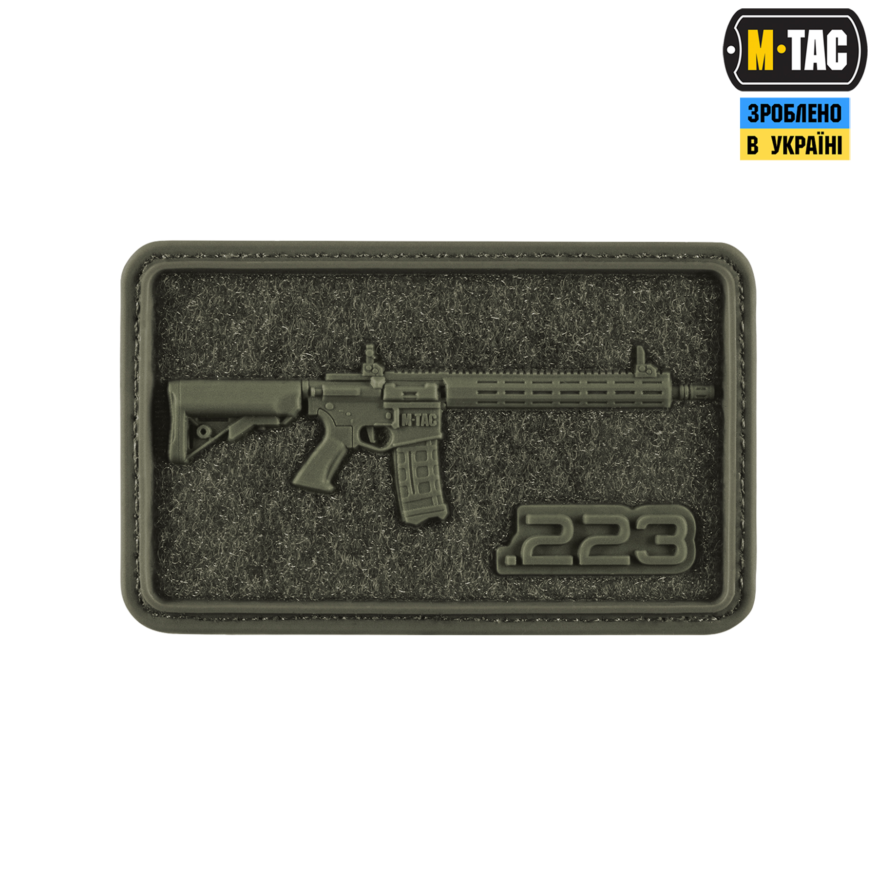 M-Tac нашивка AR-15 Velcro/PVC Ranger Green M-Tac нашивка AR-15 Velcro/PVC Ranger Green