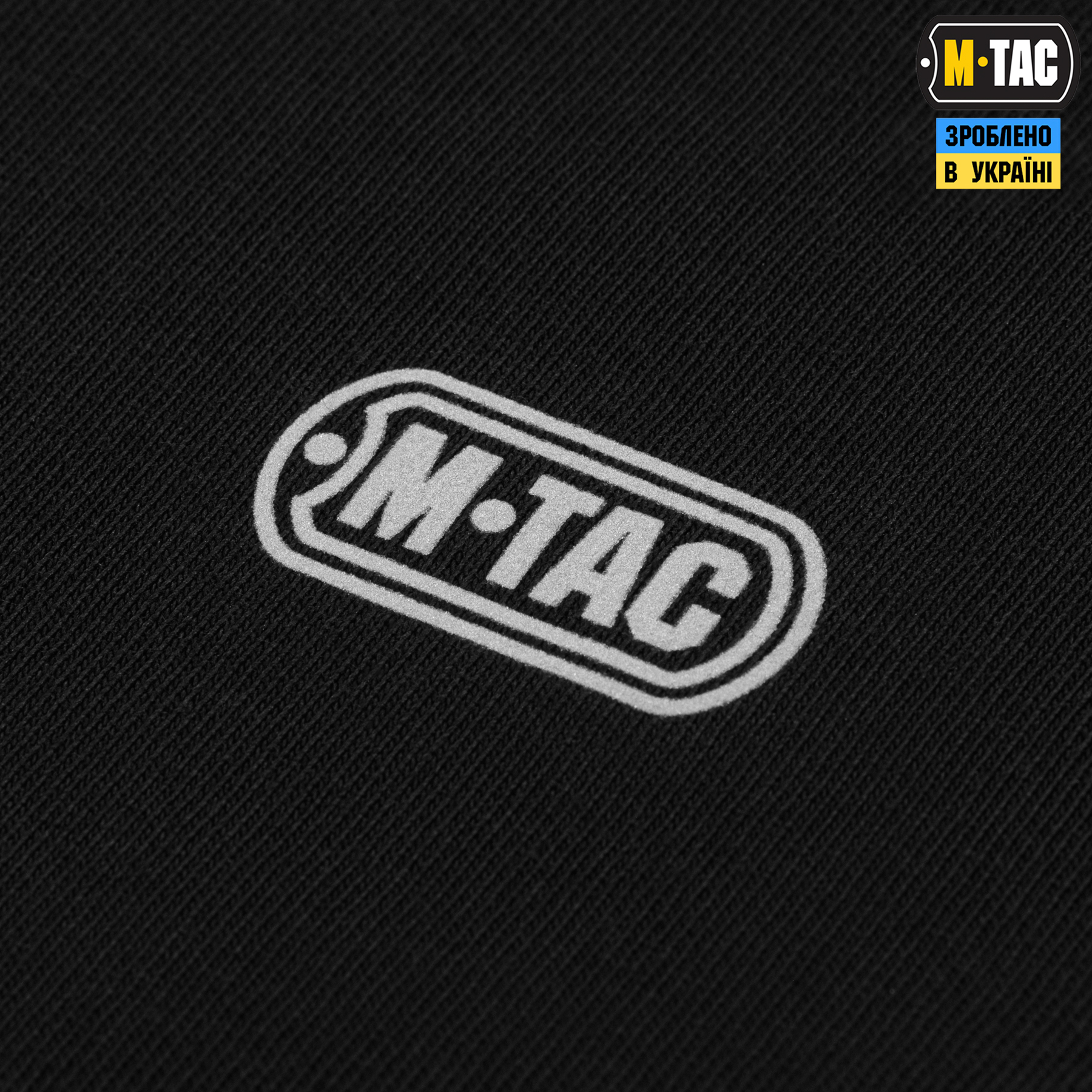 M-Tac футболка Cotton HARD Black M-Tac футболка Cotton HARD Black — изображение 5