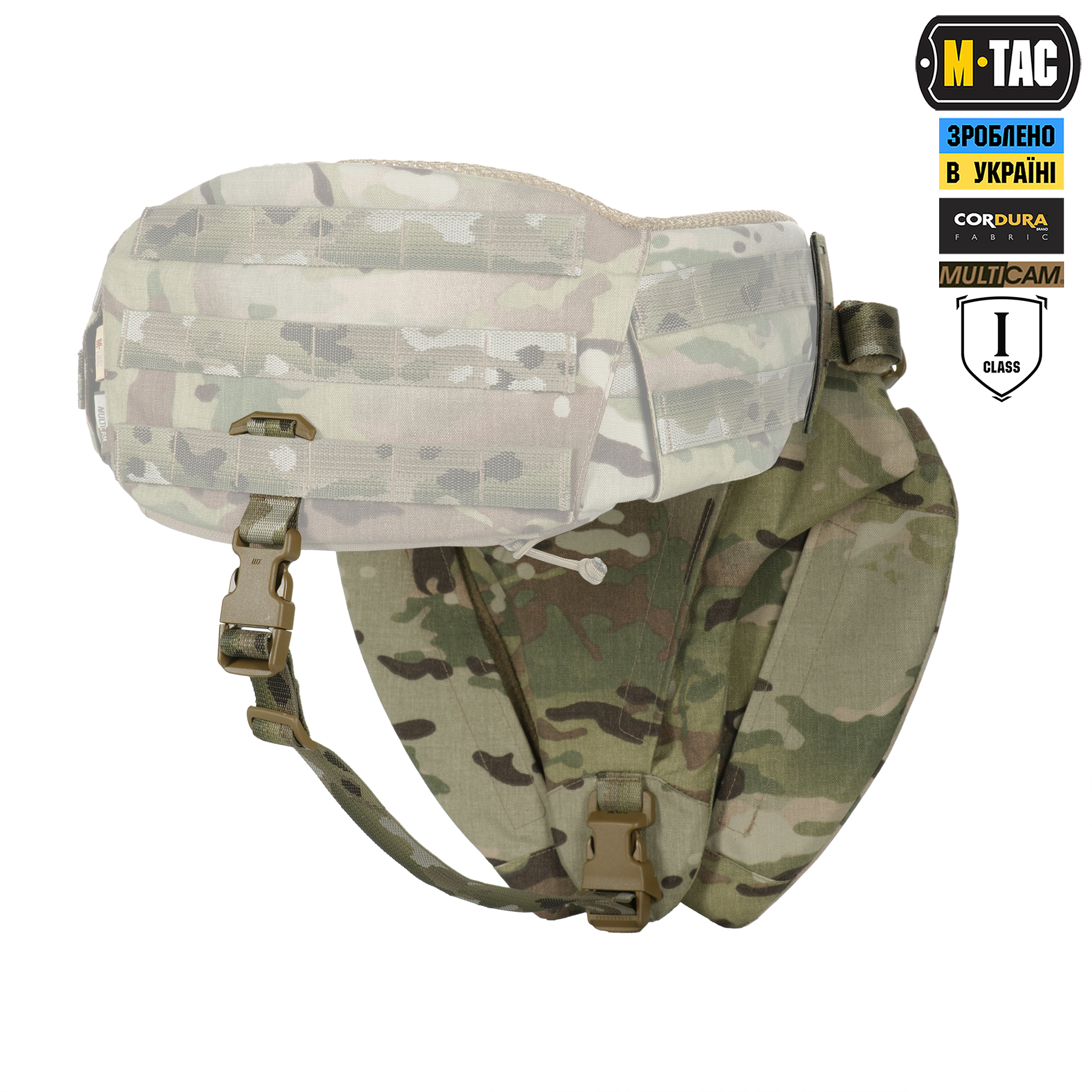 M-Tac Балістичний захист паху Groin Protection GEN.II 1 клас захисту (FMS) Multicam M-Tac Балістичний захист паху Groin Protection GEN.II 1 клас захисту (FMS) Multicam - Зображення 4