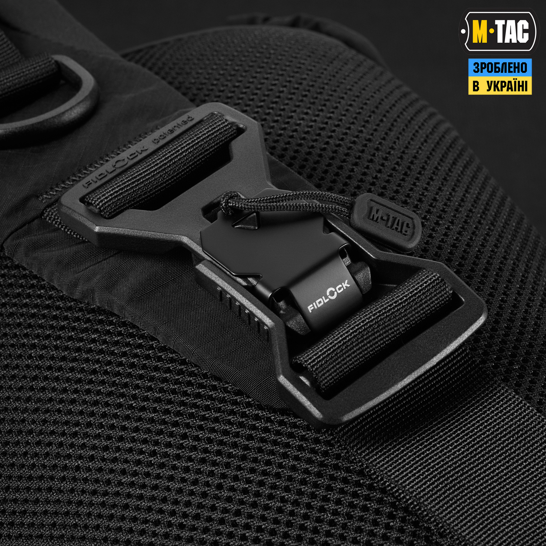 M-Tac сумка Sling Civilian Lite-NR Black M-Tac сумка Sling Civilian Lite-NR Black - Зображення 8