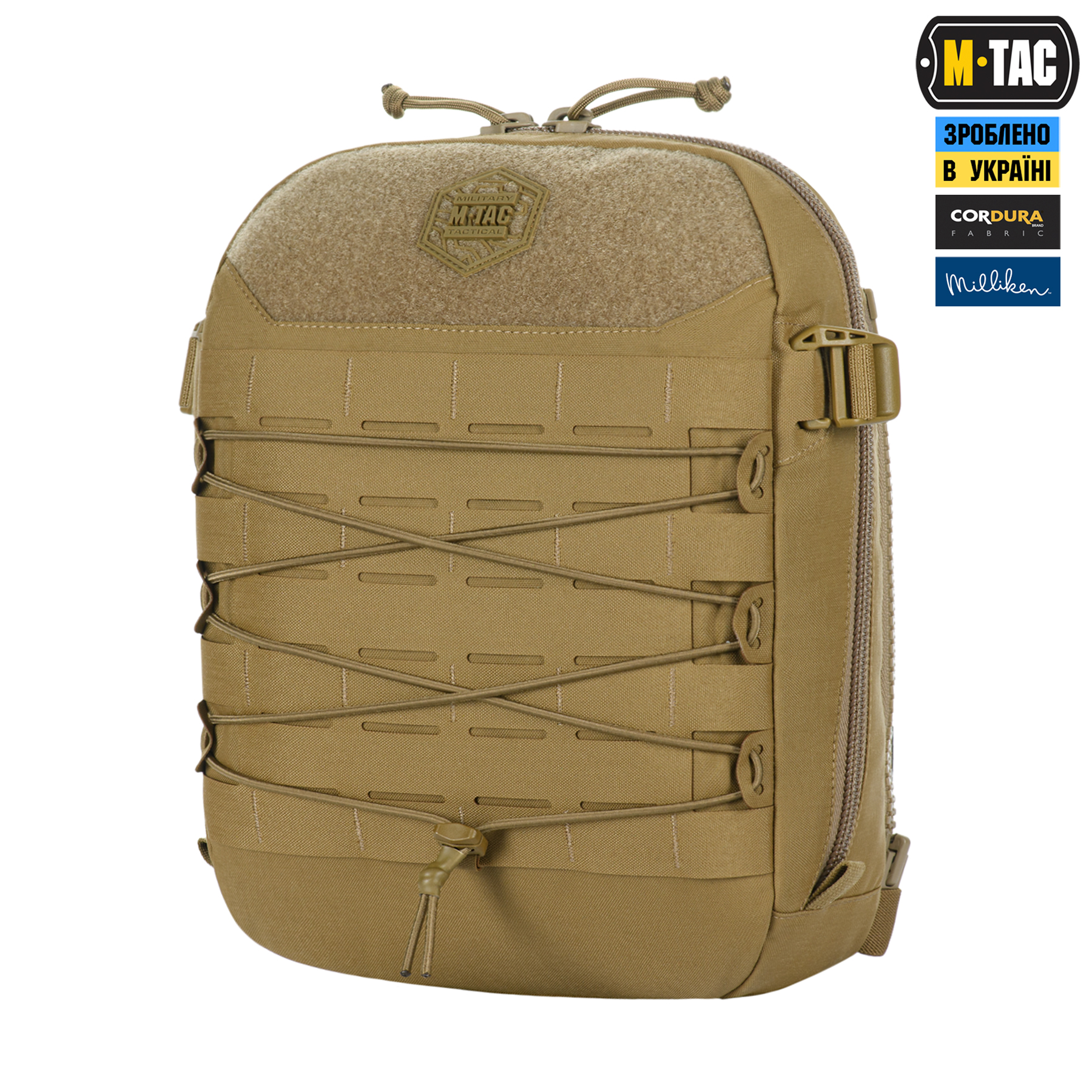 M-Tac підсумок Modular Assault Pack Elite Coyote M-Tac підсумок Modular Assault Pack Elite Coyote