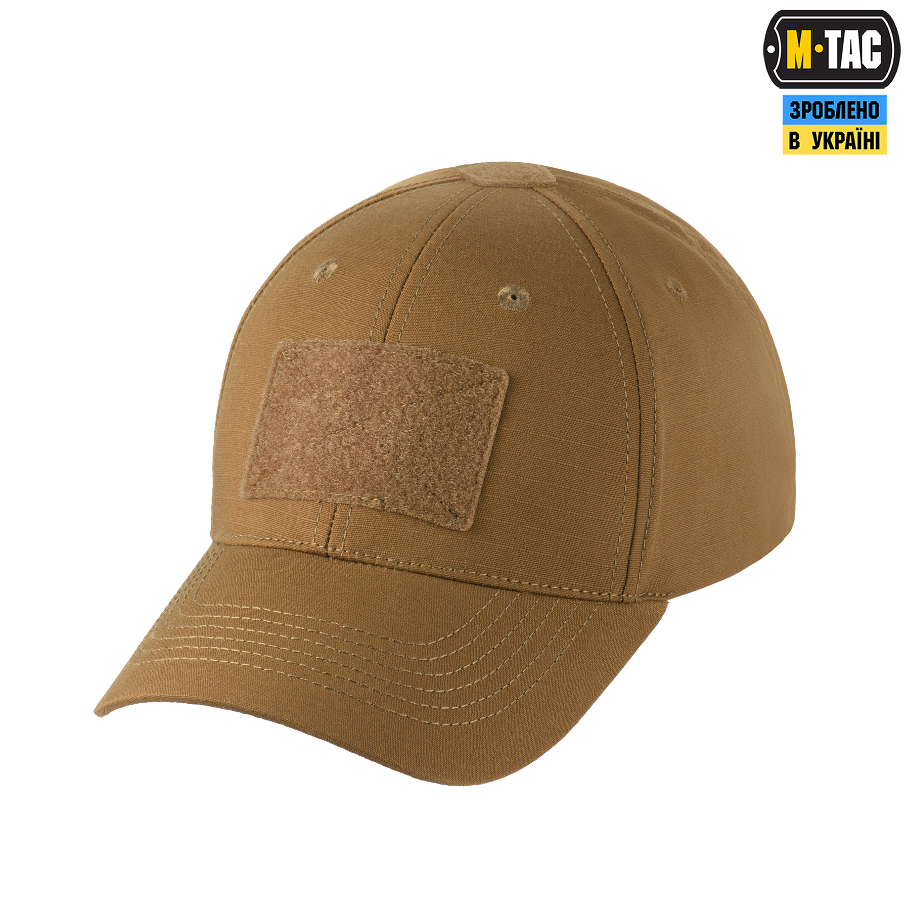 M-Tac бейсболка тактична Elite Flex ріп-стоп Coyote Brown M-Tac бейсболка тактична Elite Flex ріп-стоп Coyote Brown — изображение 4