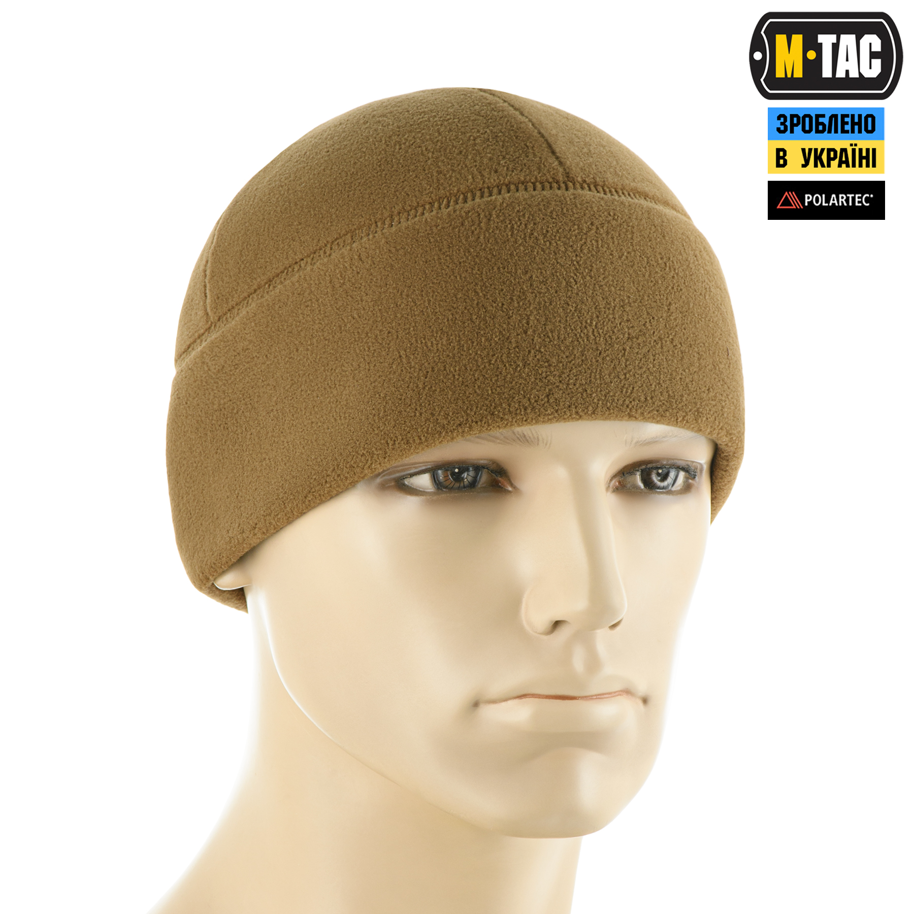 M-Tac шапка Watch Cap фліс Polartec Coyote Brown M-Tac шапка Watch Cap фліс Polartec Coyote Brown - Зображення 3