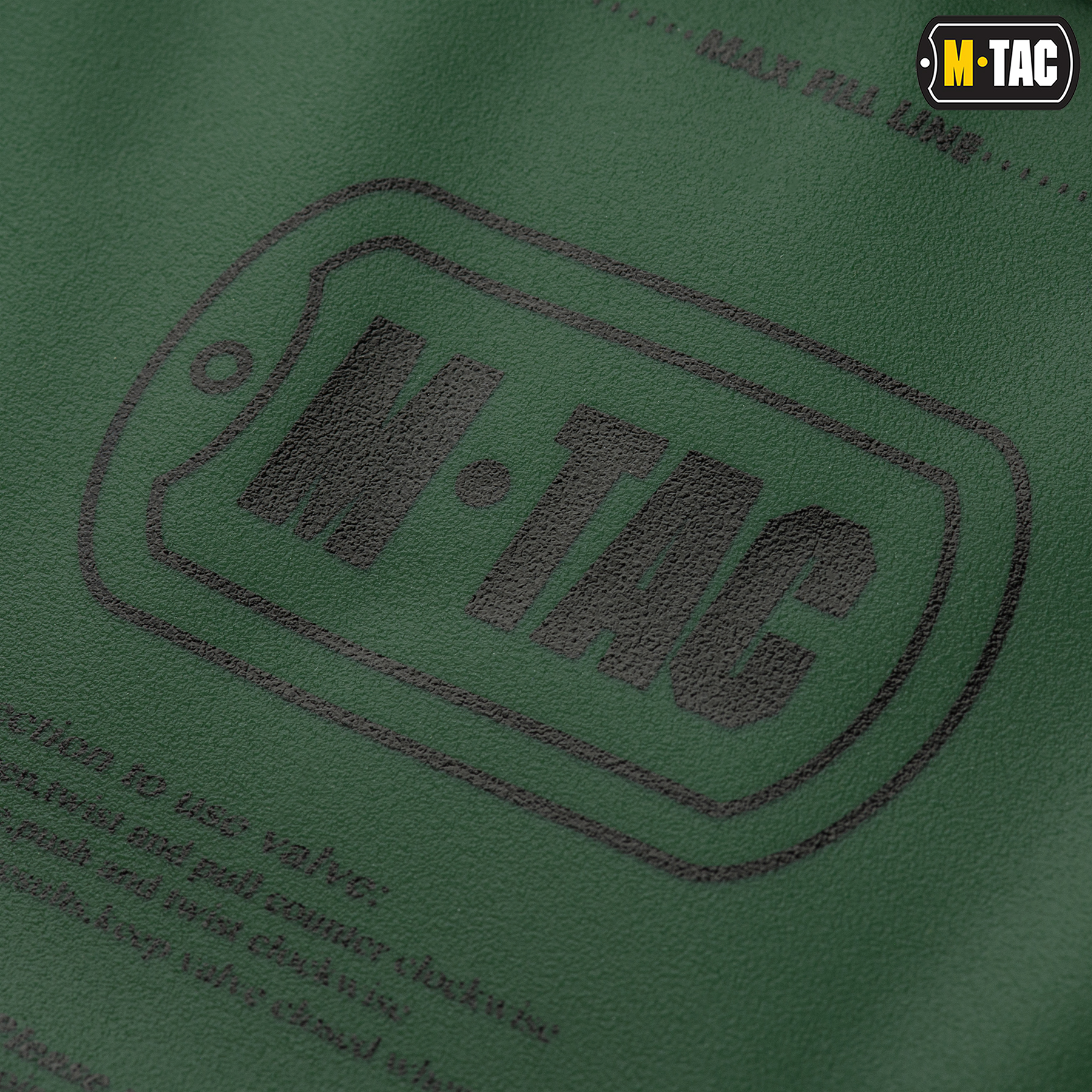 M-Tac резервуар гідросистеми 1.5 л. M-Tac резервуар гідросистеми 1.5 л. - Зображення 3