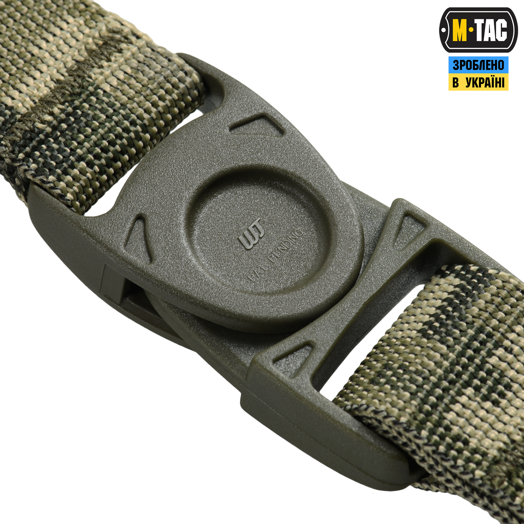M-Tac Key Holder Elite MM14 M-Tac Key Holder Elite MM14 - Зображення 6