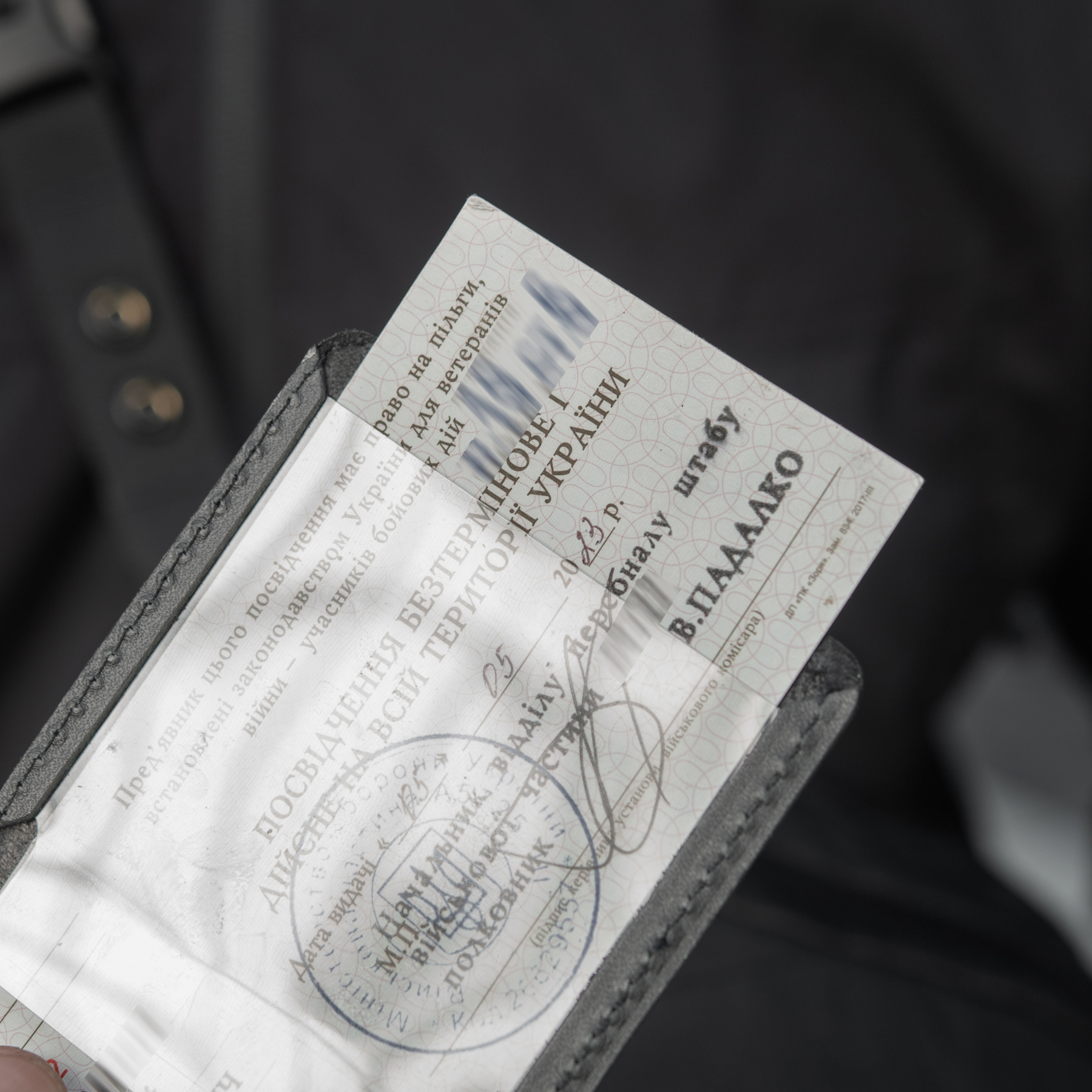 M-Tac обкладинка УБД Пірат M-Tac обкладинка УБД Пірат - Зображення 11