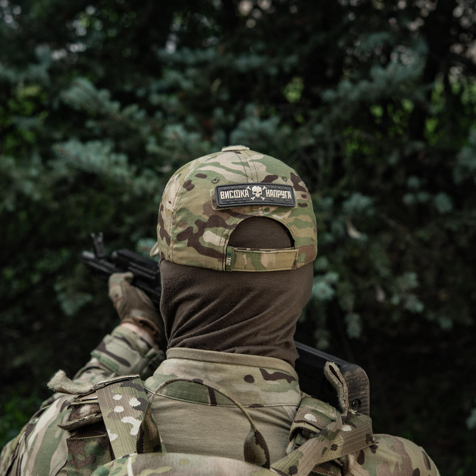M-Tac нашивка Висока Напруга Gray M-Tac нашивка Висока Напруга Gray — изображение 22