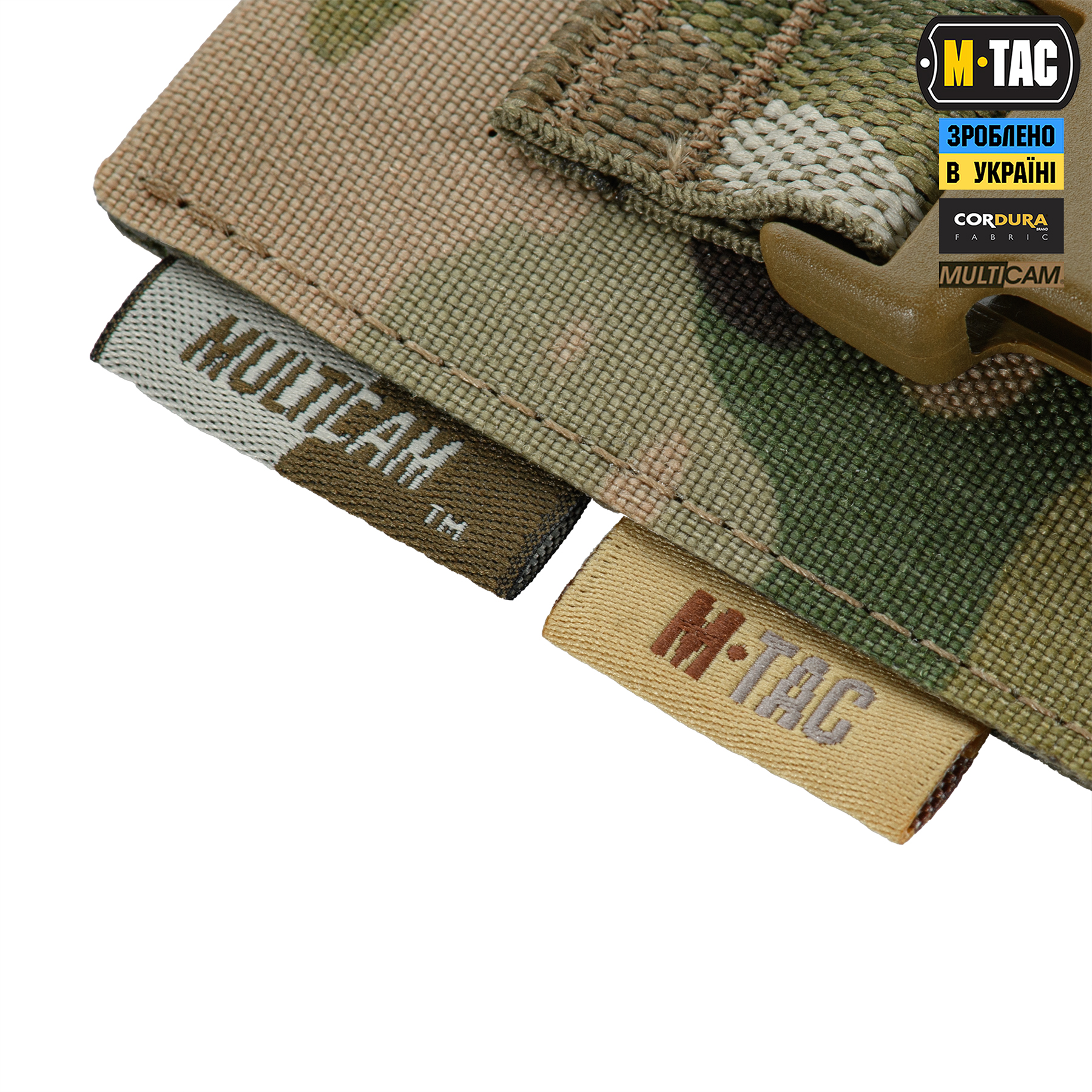 M-Tac підсумок під медичні ножиці Laser Cut Multicam M-Tac підсумок під медичні ножиці Laser Cut Multicam - Зображення 15