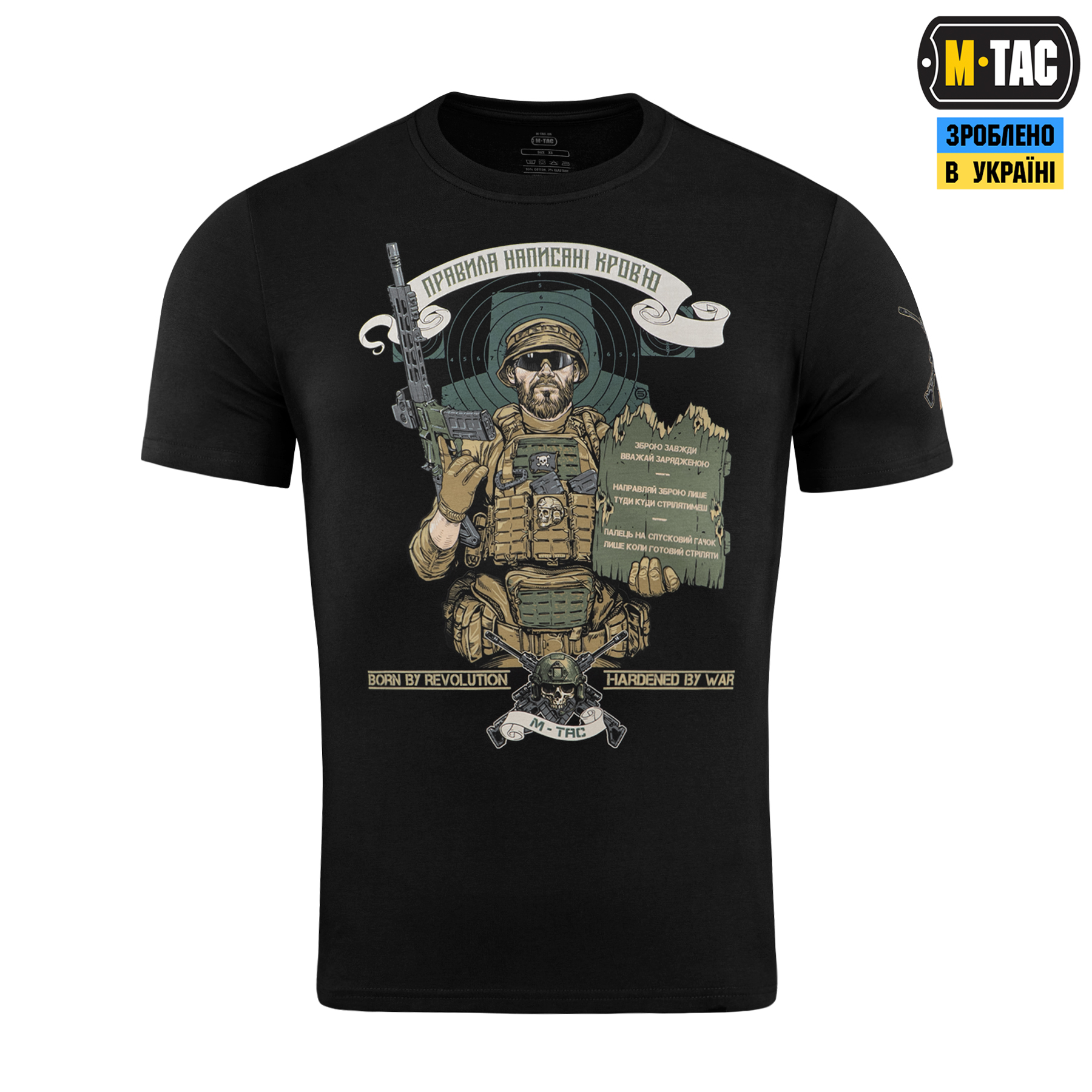 M-Tac футболка Заповіді стрільця Black M-Tac футболка Заповіді стрільця Black - Зображення 2