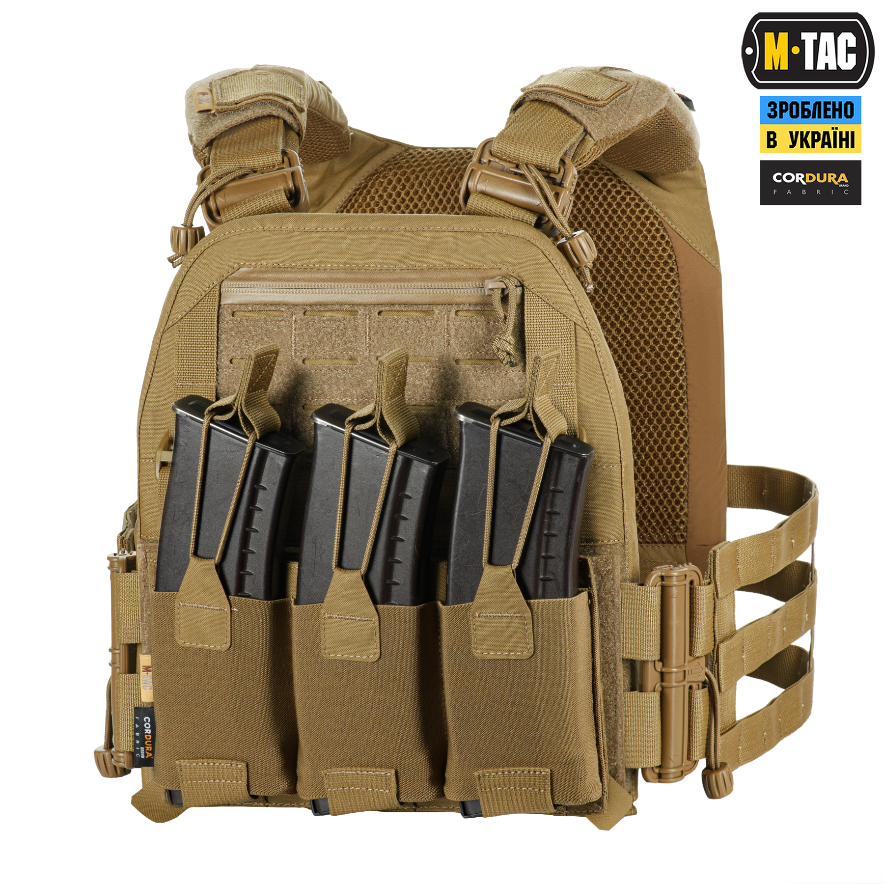 M-Tac плитоноска Cuirass FAST Elite Coyote M-Tac плитоноска Cuirass FAST Elite Coyote - Зображення 5
