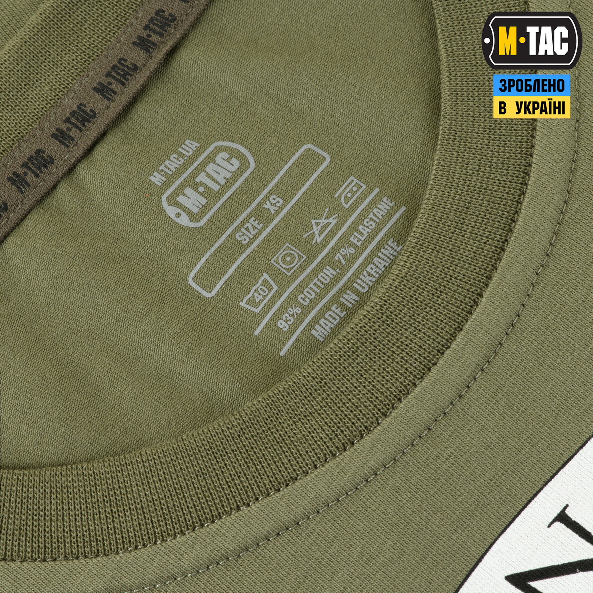 M-Tac футболка Reconquista Light Olive M-Tac футболка Reconquista Light Olive - Зображення 8