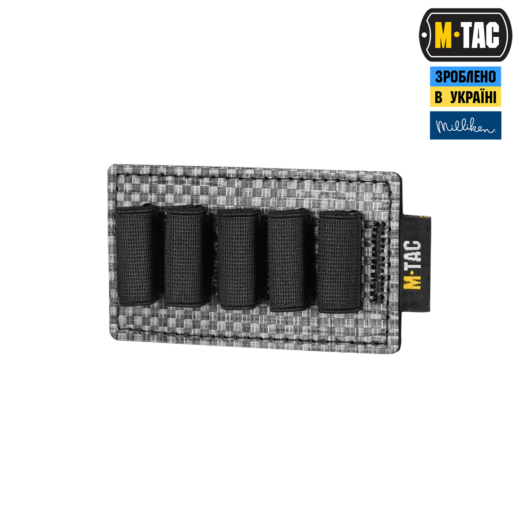 M-Tac вставка модульна для ампул 2 ml Black M-Tac вставка модульна для ампул 2 ml Black