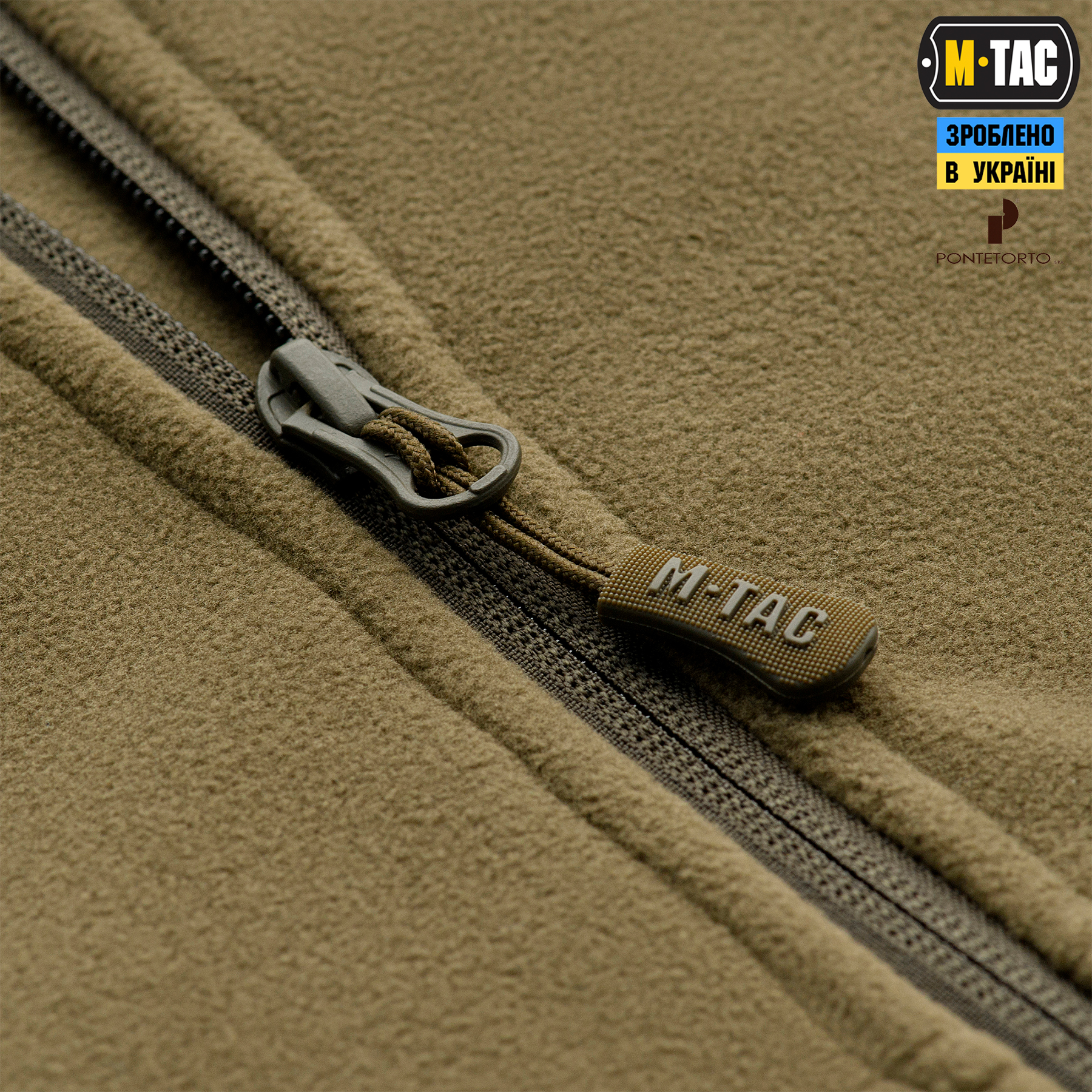 M-Tac кофта Legatus Microfleece Olive M-Tac кофта Legatus Microfleece Olive - Зображення 5