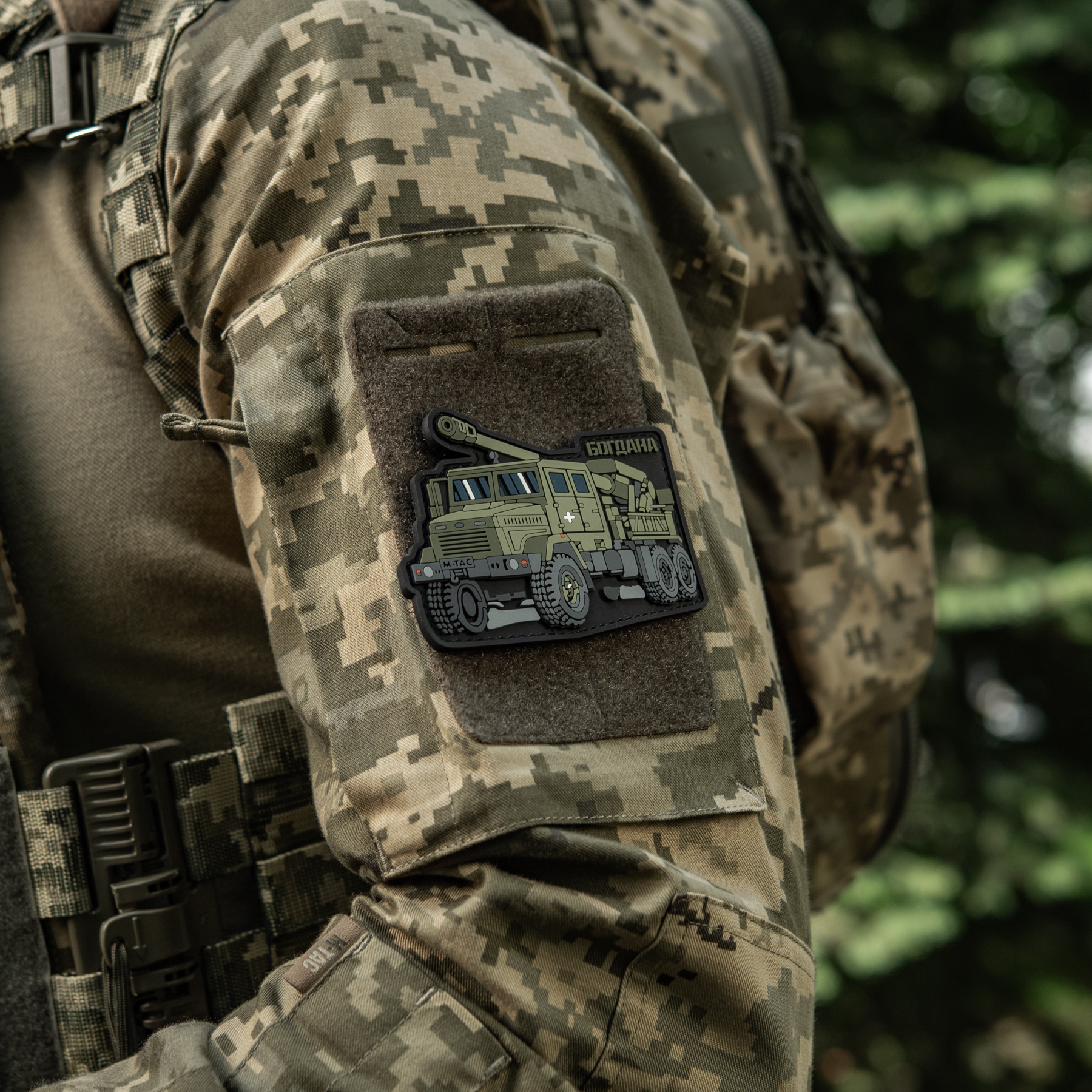 M-Tac нашивка Богдана (PVC) M-Tac нашивка Богдана (PVC) — изображение 12