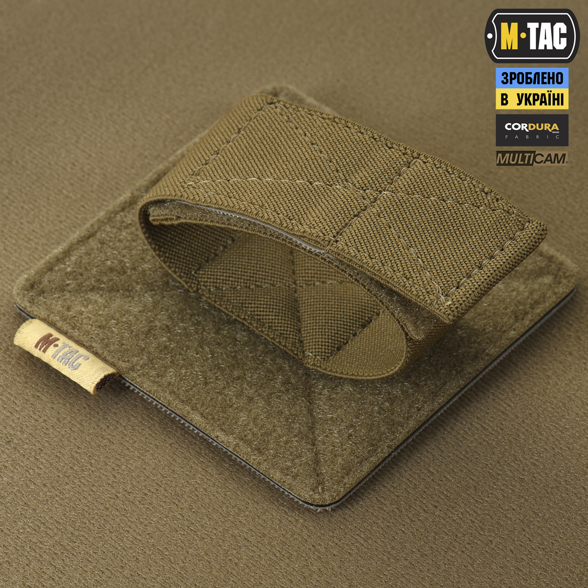M-Tac рюкзак-чохол для зброї 105 см Gen.II Elite Multicam M-Tac рюкзак-чохол для зброї 105 см Gen.II Elite Multicam — изображение 9