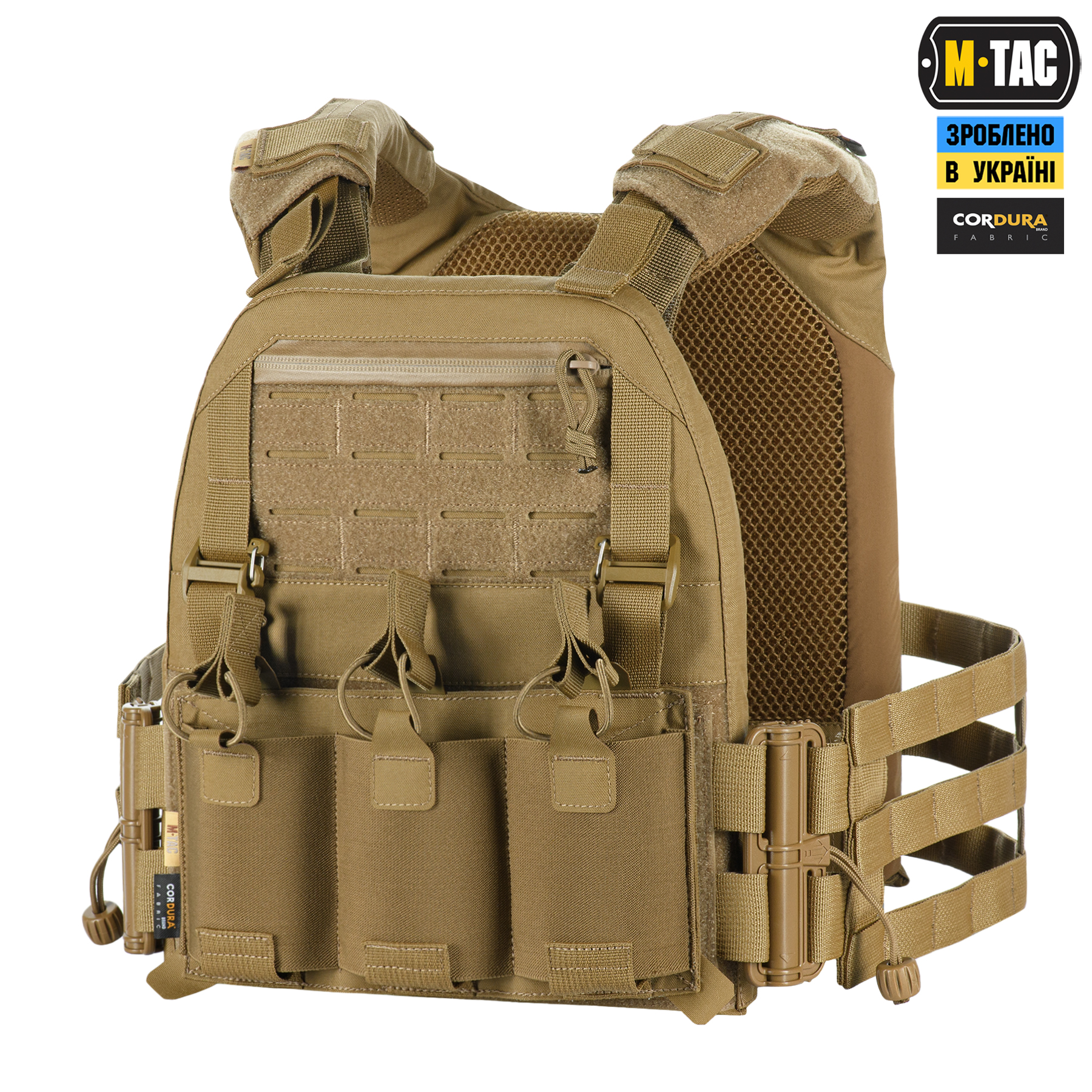 M-Tac плитоноска Cuirass Elite Coyote M-Tac плитоноска Cuirass Elite Coyote