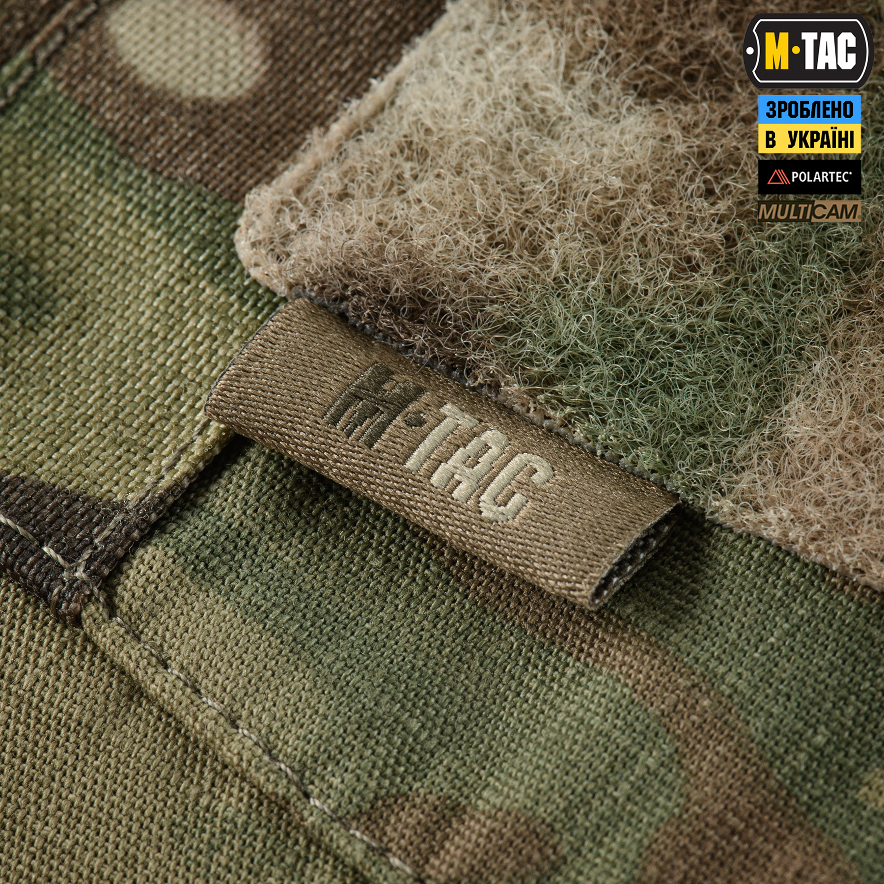 M-Tac сорочка бойова Sturm NYCO Extreme Multicam M-Tac сорочка бойова Sturm NYCO Extreme Multicam - Зображення 8