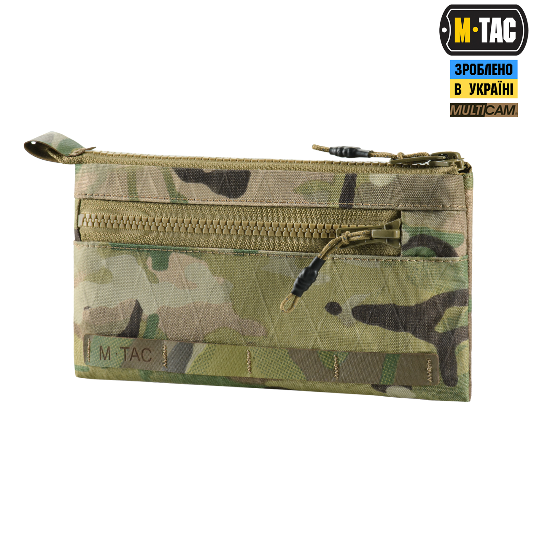 M-Tac гаманець горизонтальний X-PAC Elite Multicam M-Tac гаманець горизонтальний X-PAC Elite Multicam
