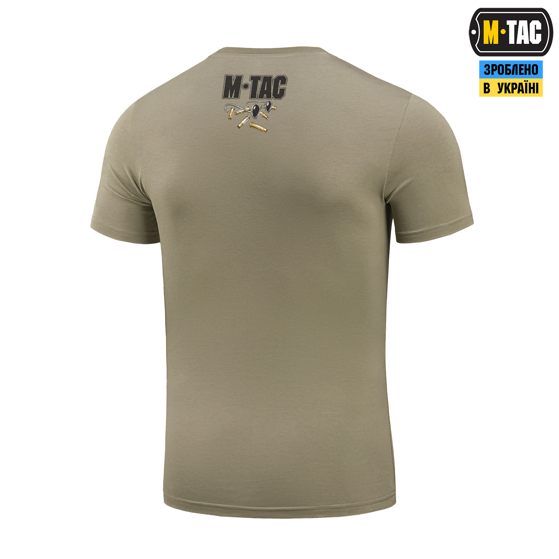 M-Tac футболка Кріт Tan M-Tac футболка Кріт Tan - Зображення 4
