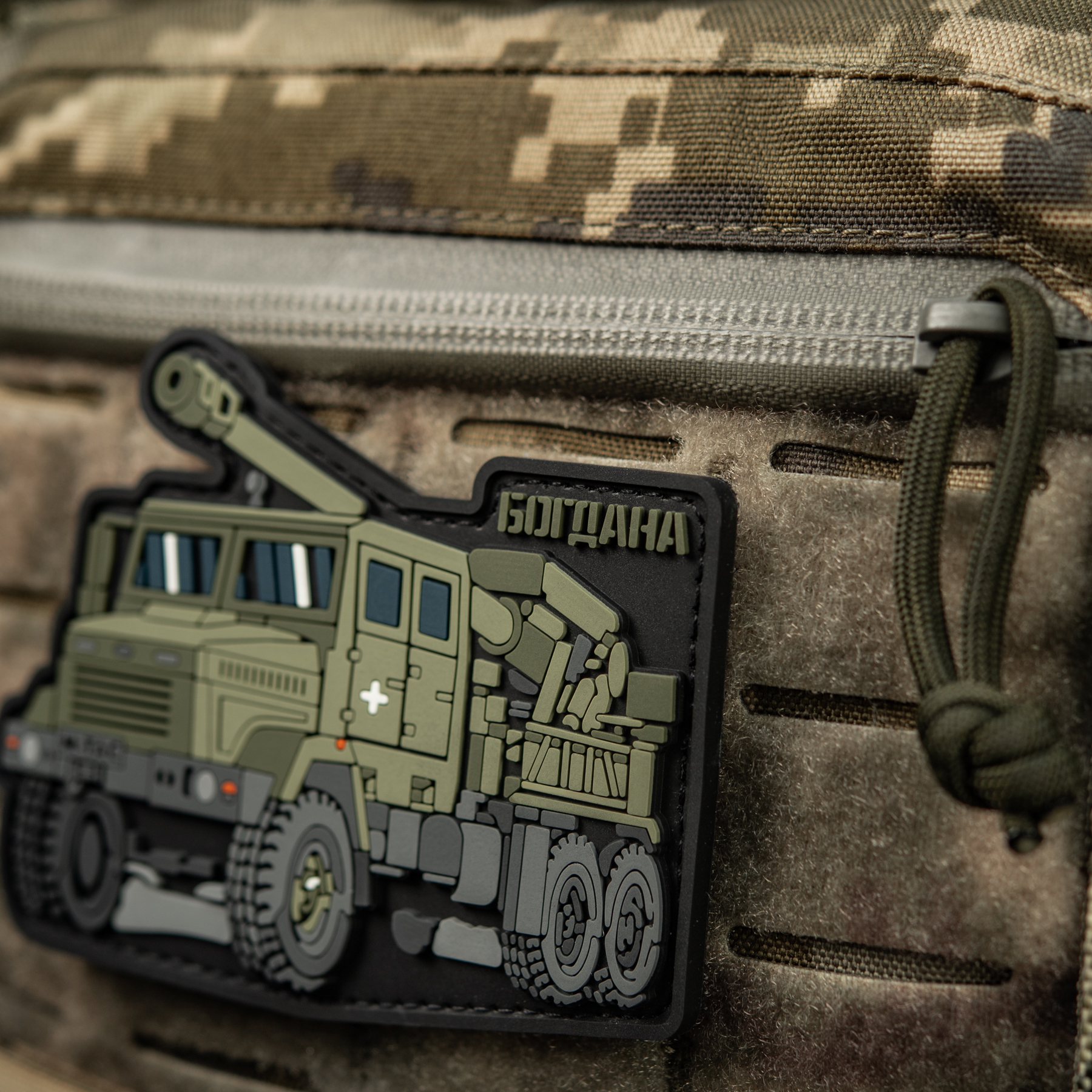 M-Tac нашивка Богдана (PVC) M-Tac нашивка Богдана (PVC) — изображение 5