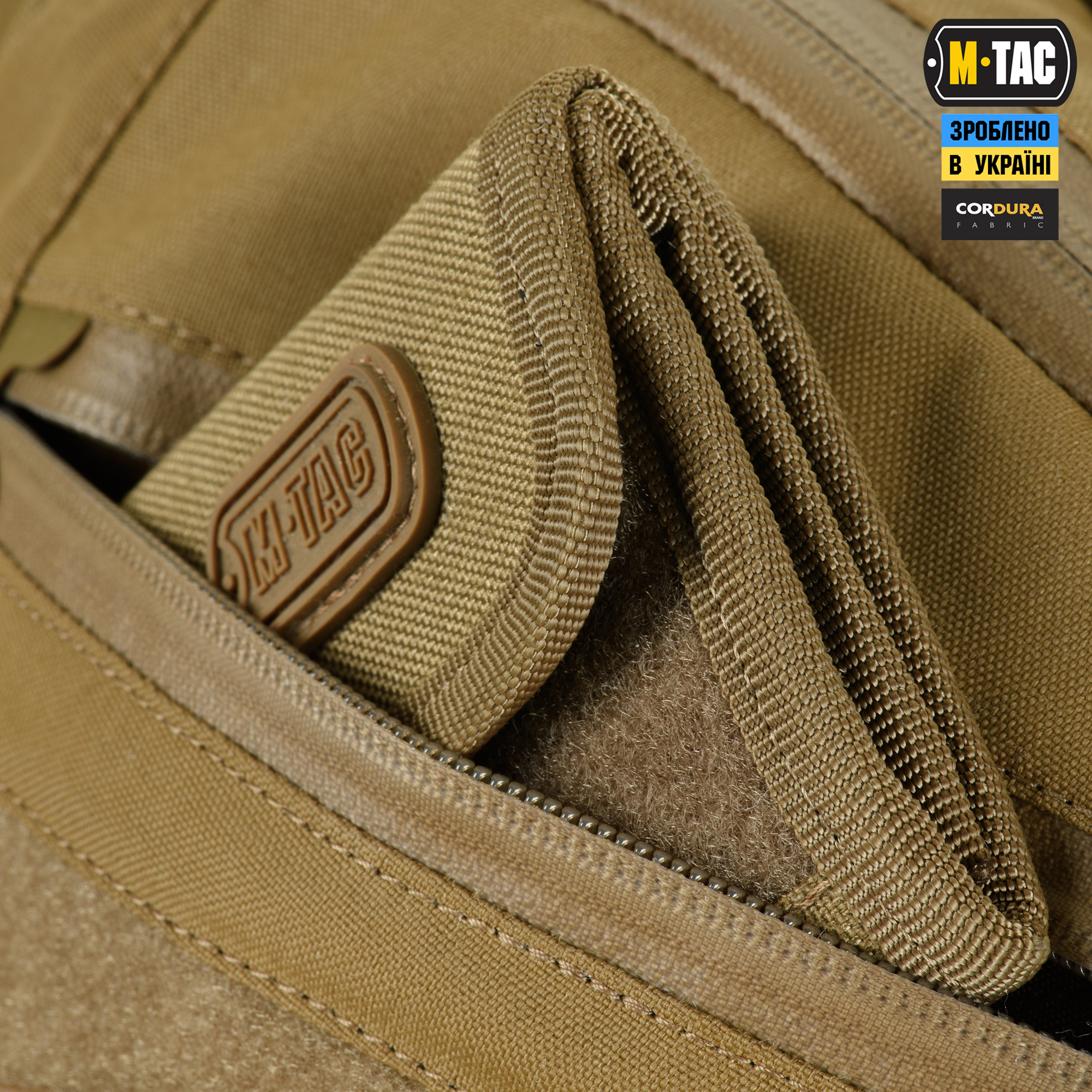 M-Tac сумка Sphaera Hardsling Bag Large з липучкою Elite Coyote M-Tac сумка Sphaera Hardsling Bag Large з липучкою Elite Coyote — изображение 8