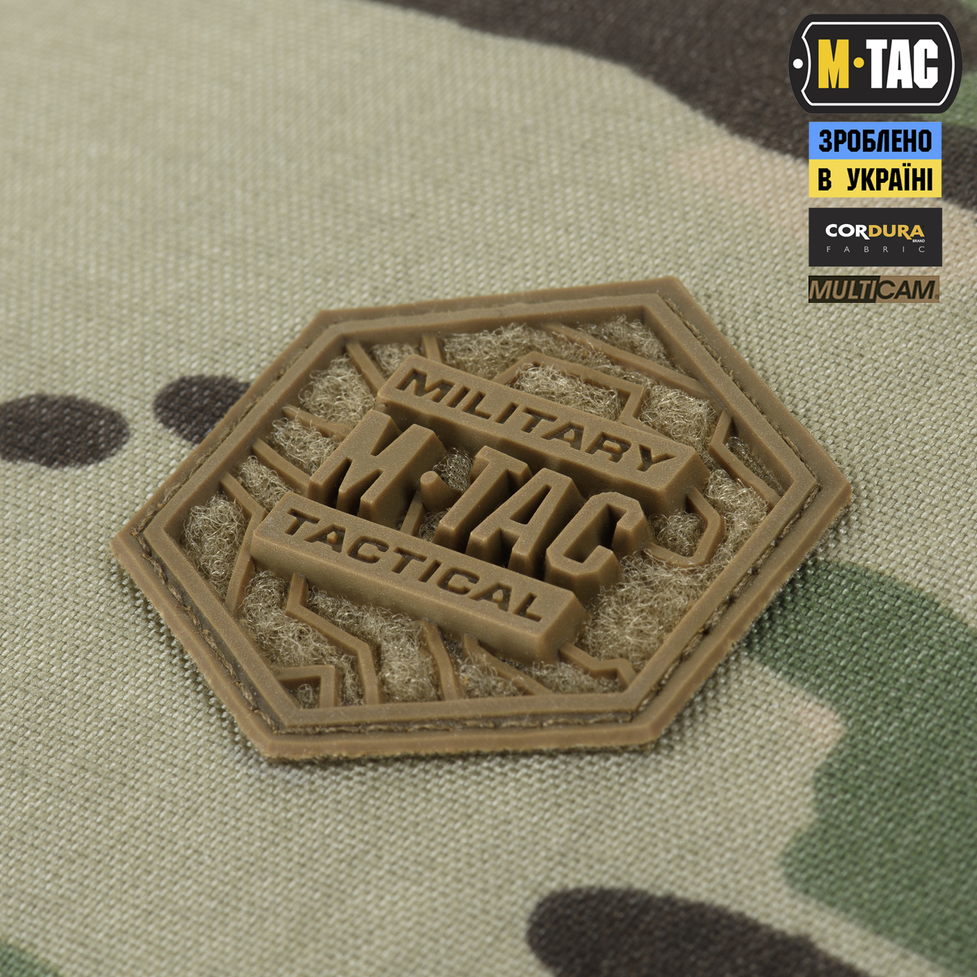 M-Tac рюкзак-чохол для зброї 125 см Gen.II Elite Multicam M-Tac рюкзак-чохол для зброї 125 см Gen.II Elite Multicam — изображение 6