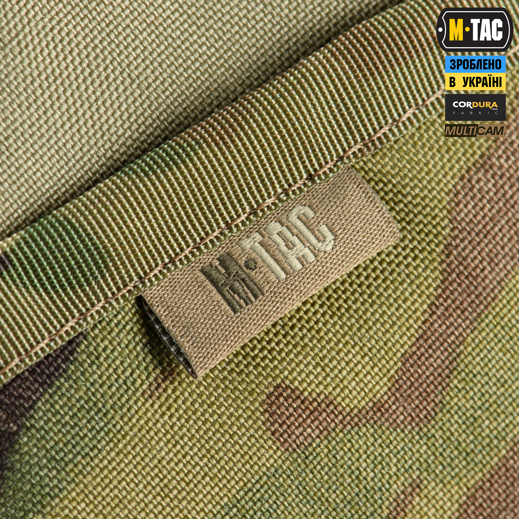 M-Tac гаманець Tactical Wallet Elite Multicam M-Tac гаманець Tactical Wallet Elite Multicam - Зображення 11
