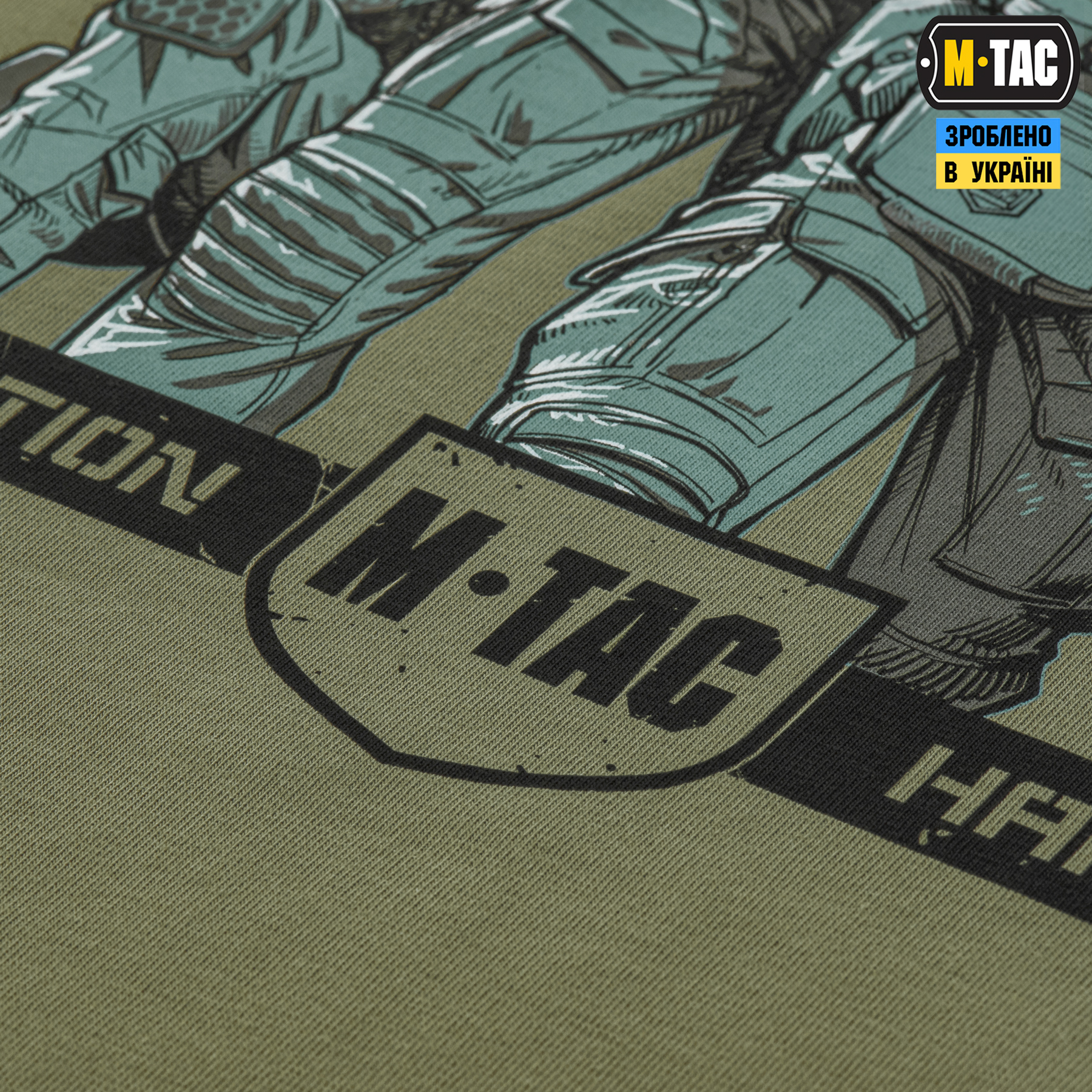 M-Tac футболка Freedom Light Olive M-Tac футболка Freedom Light Olive - Зображення 7