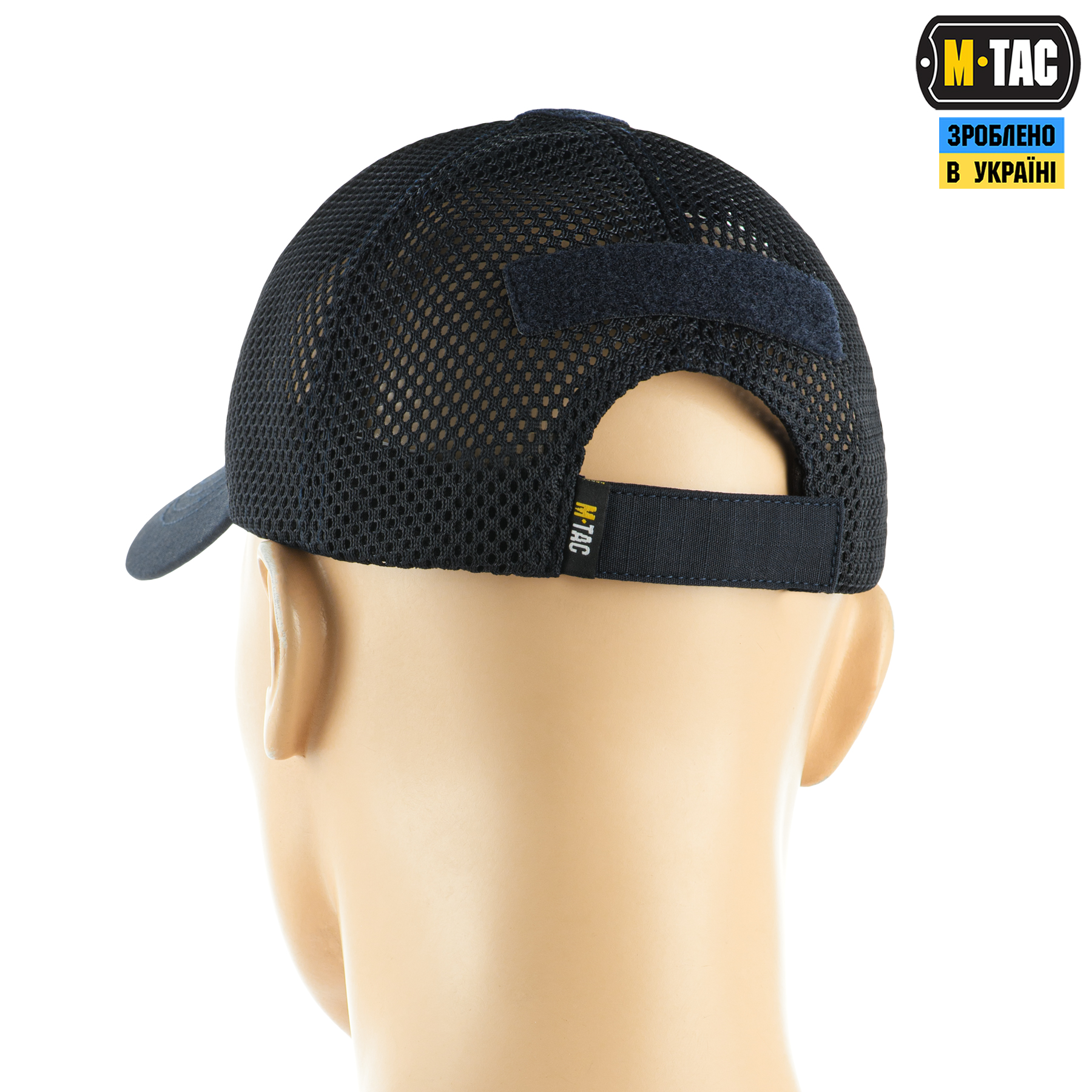 M-Tac бейсболка тактична з сіткою Elite Flex Dark Navy Blue M-Tac бейсболка тактична з сіткою Elite Flex Dark Navy Blue — изображение 3
