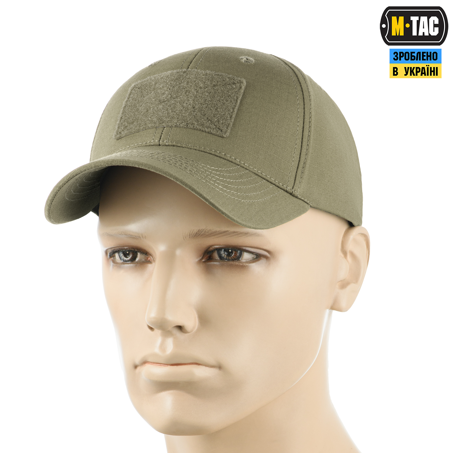 M-Tac бейсболка тактична Elite Flex ріп-стоп Tan M-Tac бейсболка тактична Elite Flex ріп-стоп Tan