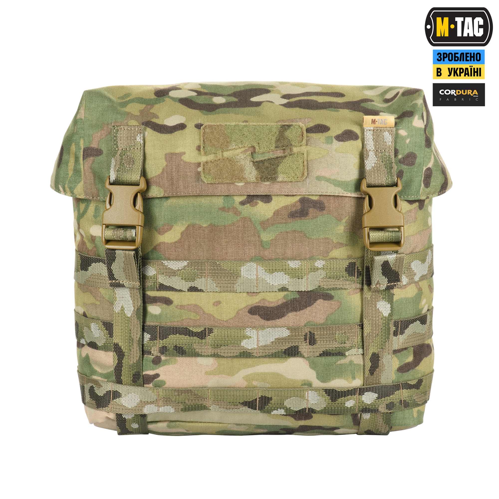 M-Tac підсумок "Сухарка" XL Multicam M-Tac підсумок "Сухарка" XL Multicam - Зображення 2