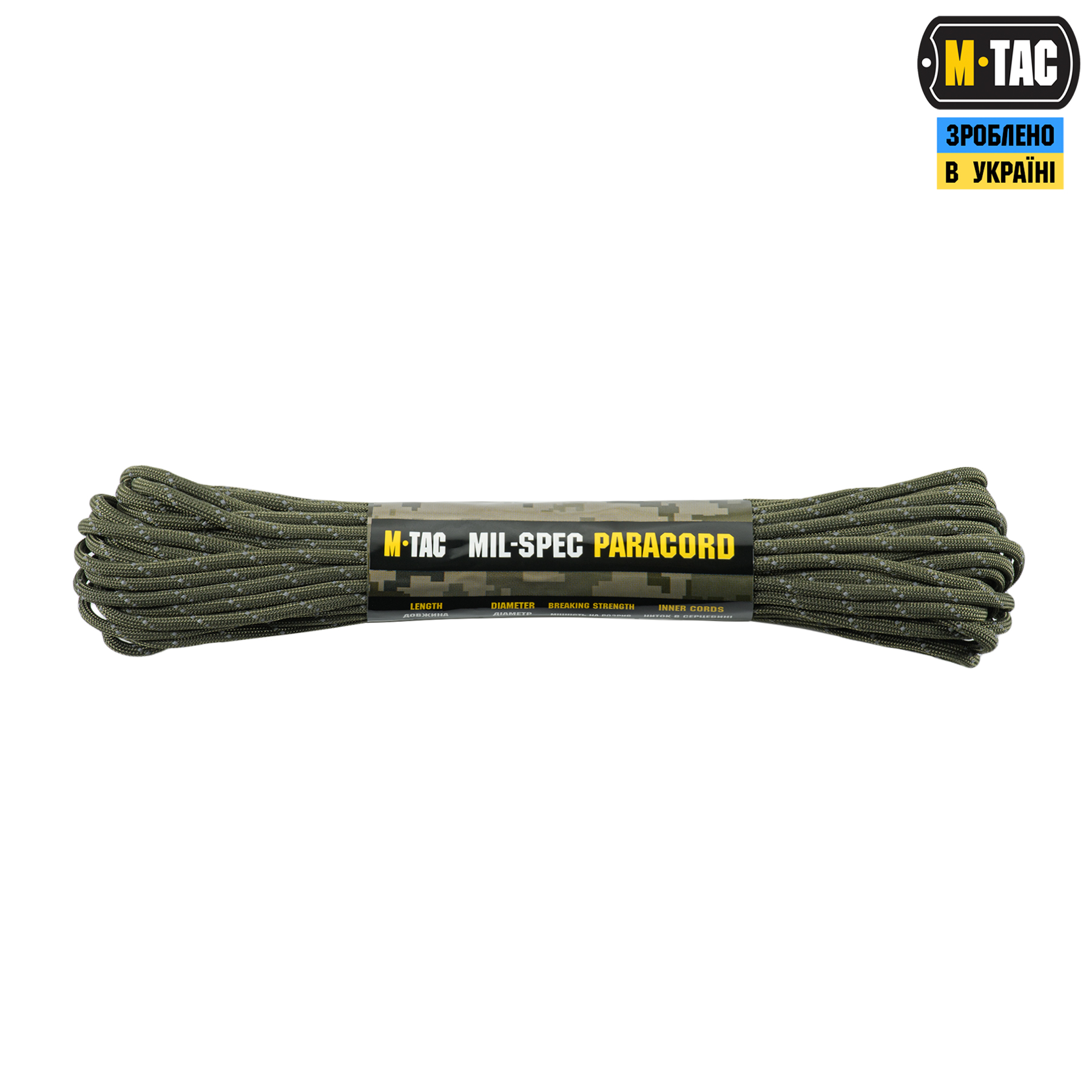 M-Tac паракорд 550 mil-spec Ranger Green Reflective 15м M-Tac паракорд 550 mil-spec Ranger Green Reflective 15м