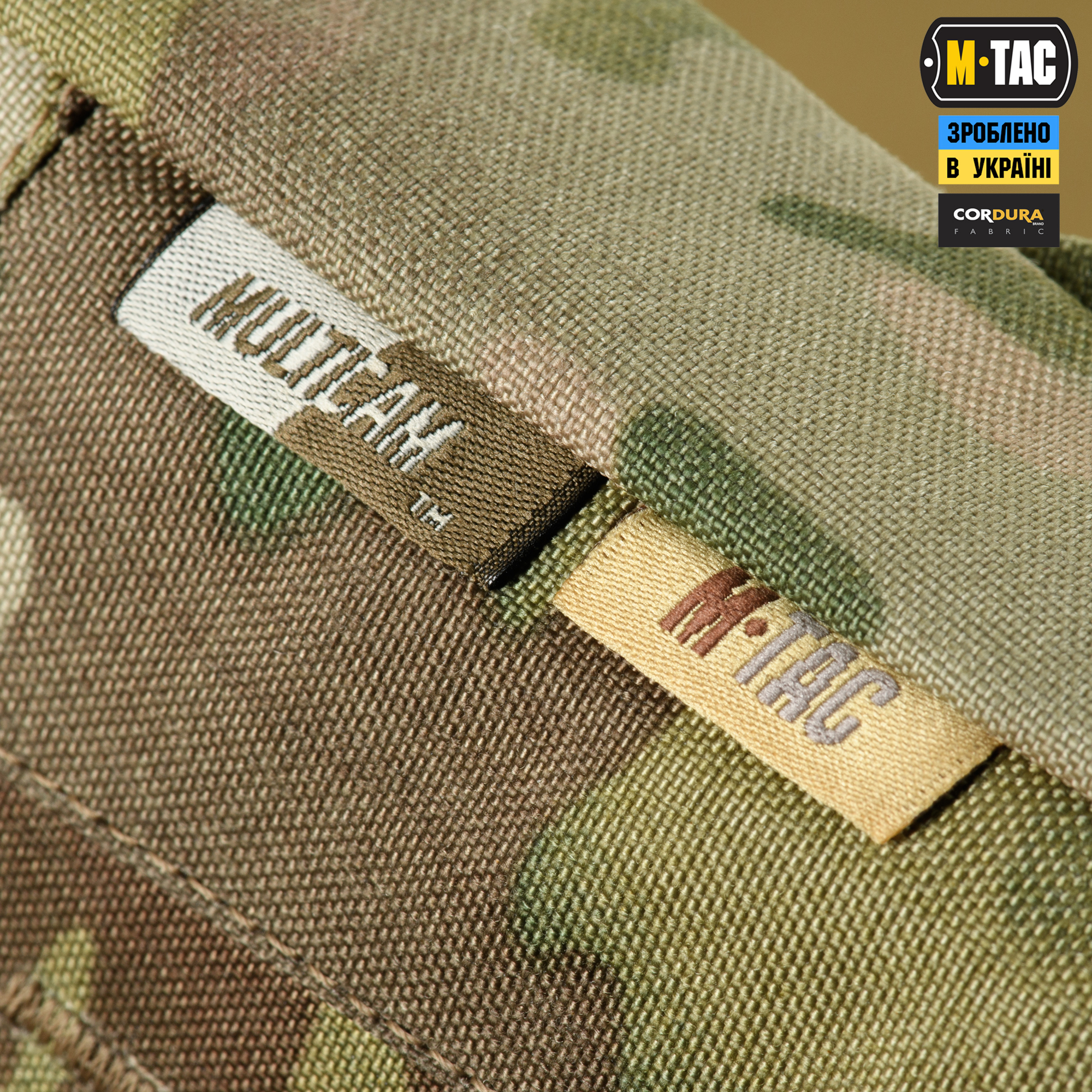 M-Tac сумка Admin Bag Elite Multicam M-Tac сумка Admin Bag Elite Multicam — изображение 7