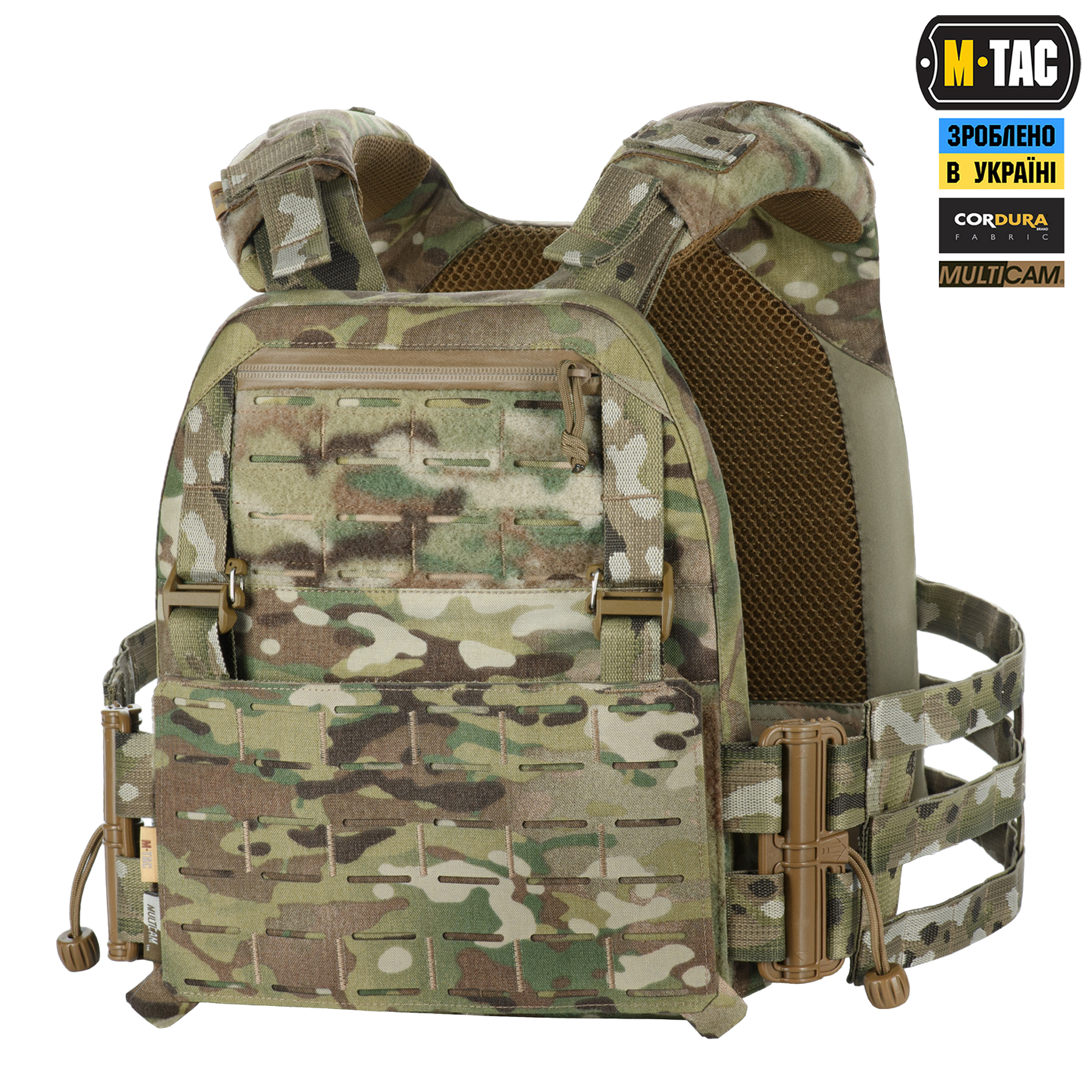 M-Tac плитоноска Cuirass Elite Gen.II Multicam M-Tac плитоноска Cuirass Elite Gen.II Multicam