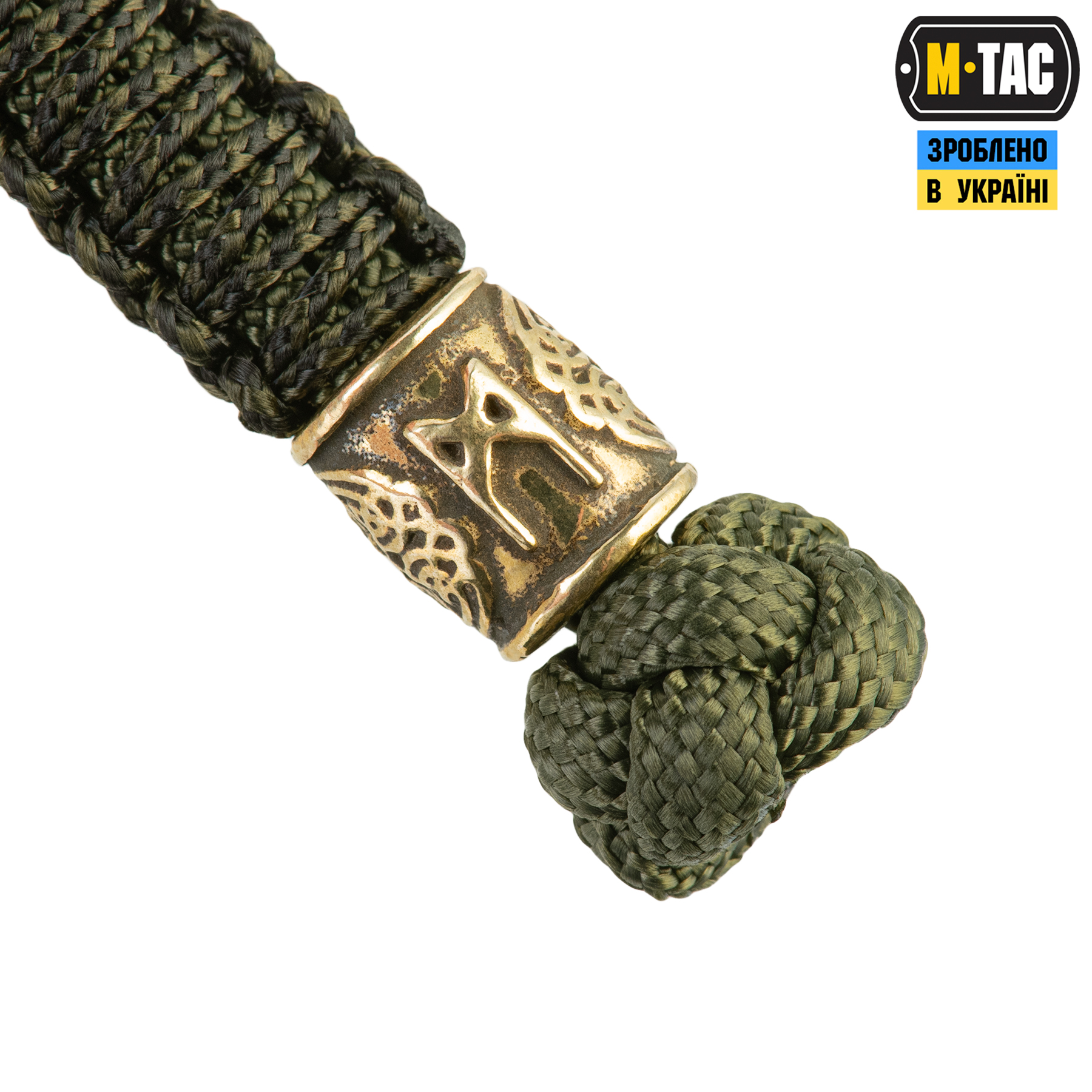 M-Tac темляк Scandinavian Mannaz Olive M-Tac темляк Scandinavian Mannaz Olive — изображение 4