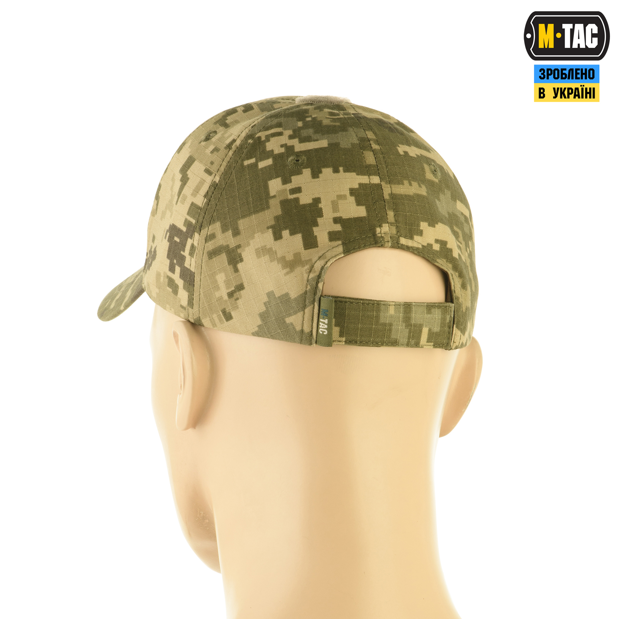 M-Tac бейсболка ріп-стоп ММ14 M-Tac бейсболка ріп-стоп ММ14 - Зображення 2