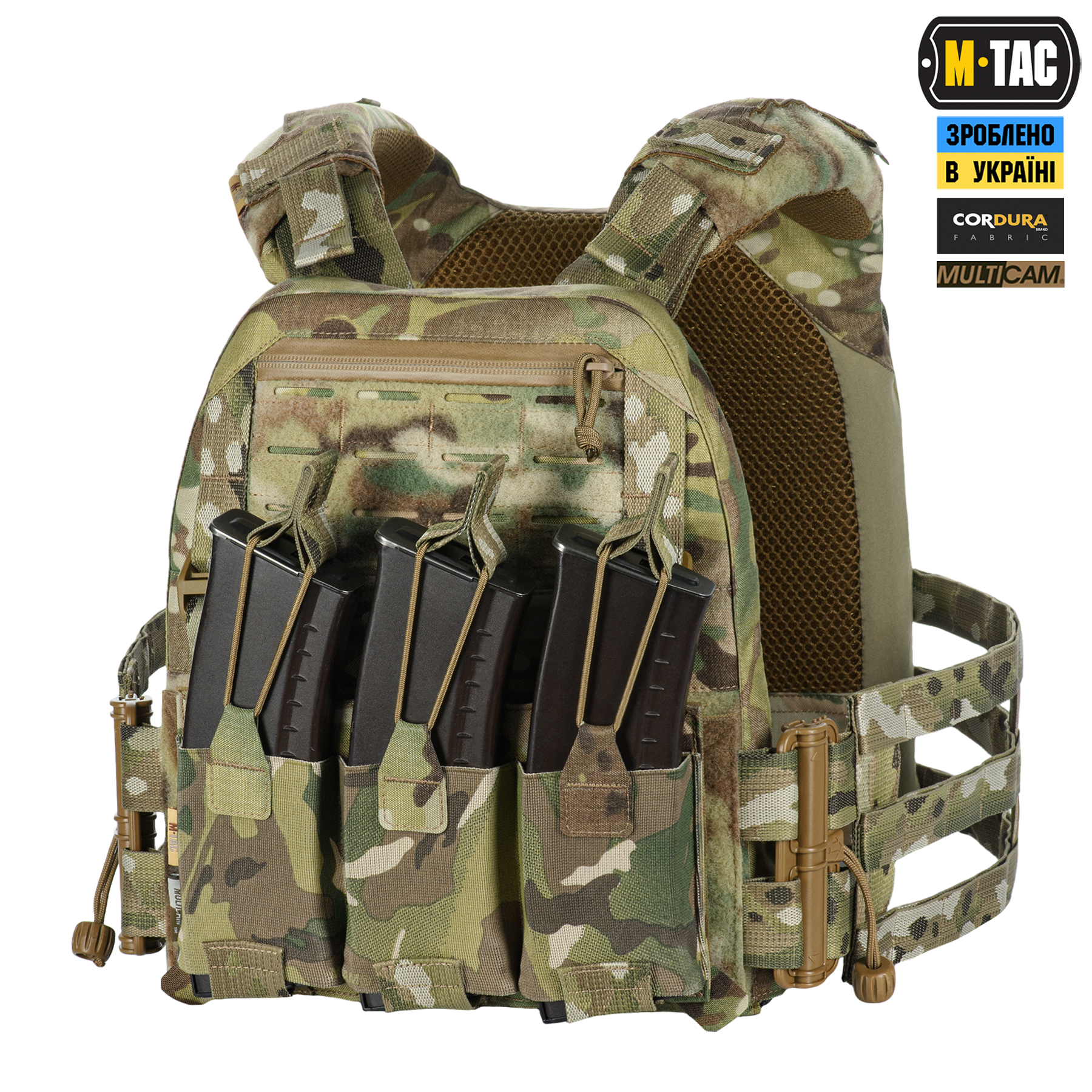 M-Tac плитоноска Cuirass Elite Multicam M-Tac плитоноска Cuirass Elite Multicam - Зображення 5