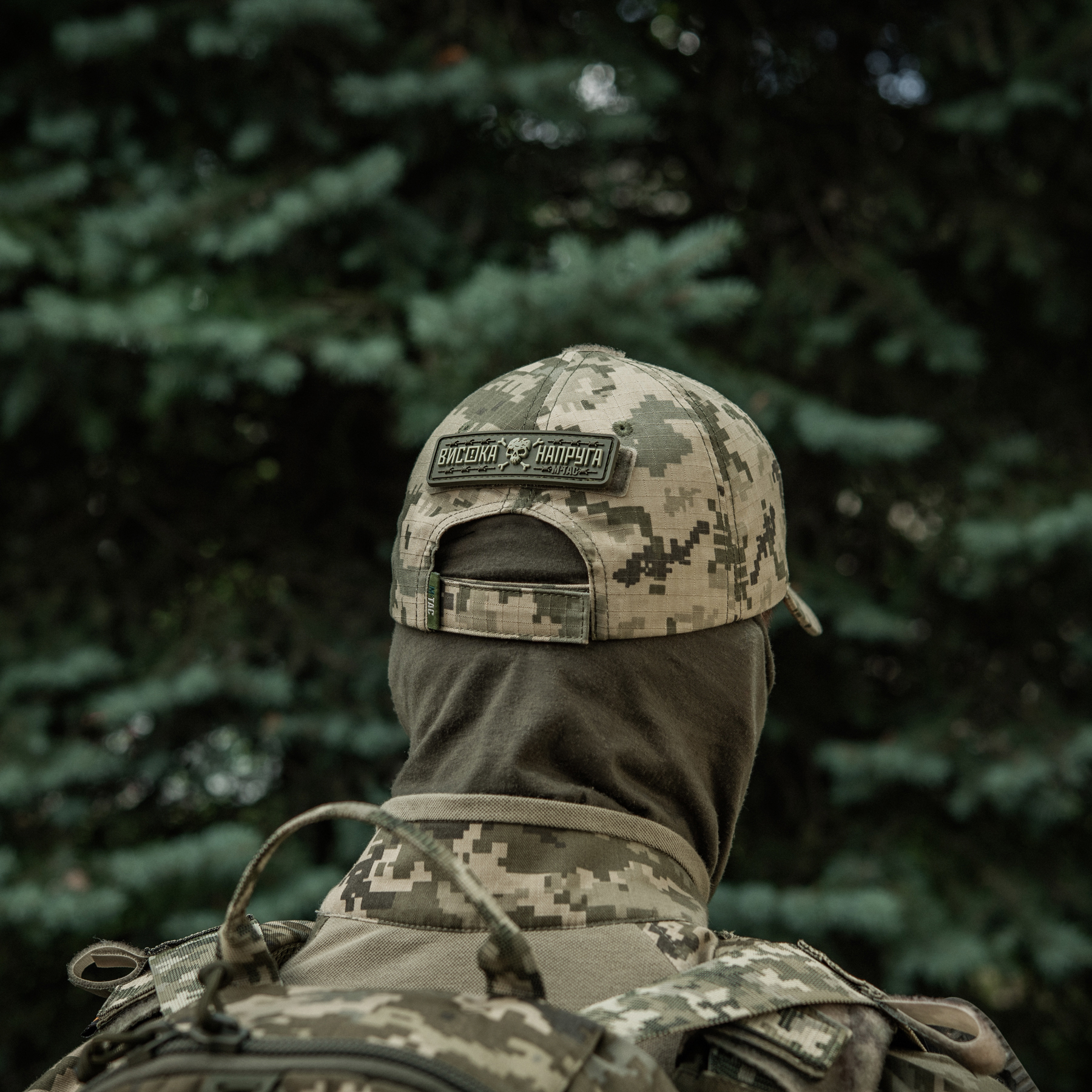 M-Tac нашивка Висока Напруга Olive M-Tac нашивка Висока Напруга Olive — изображение 23