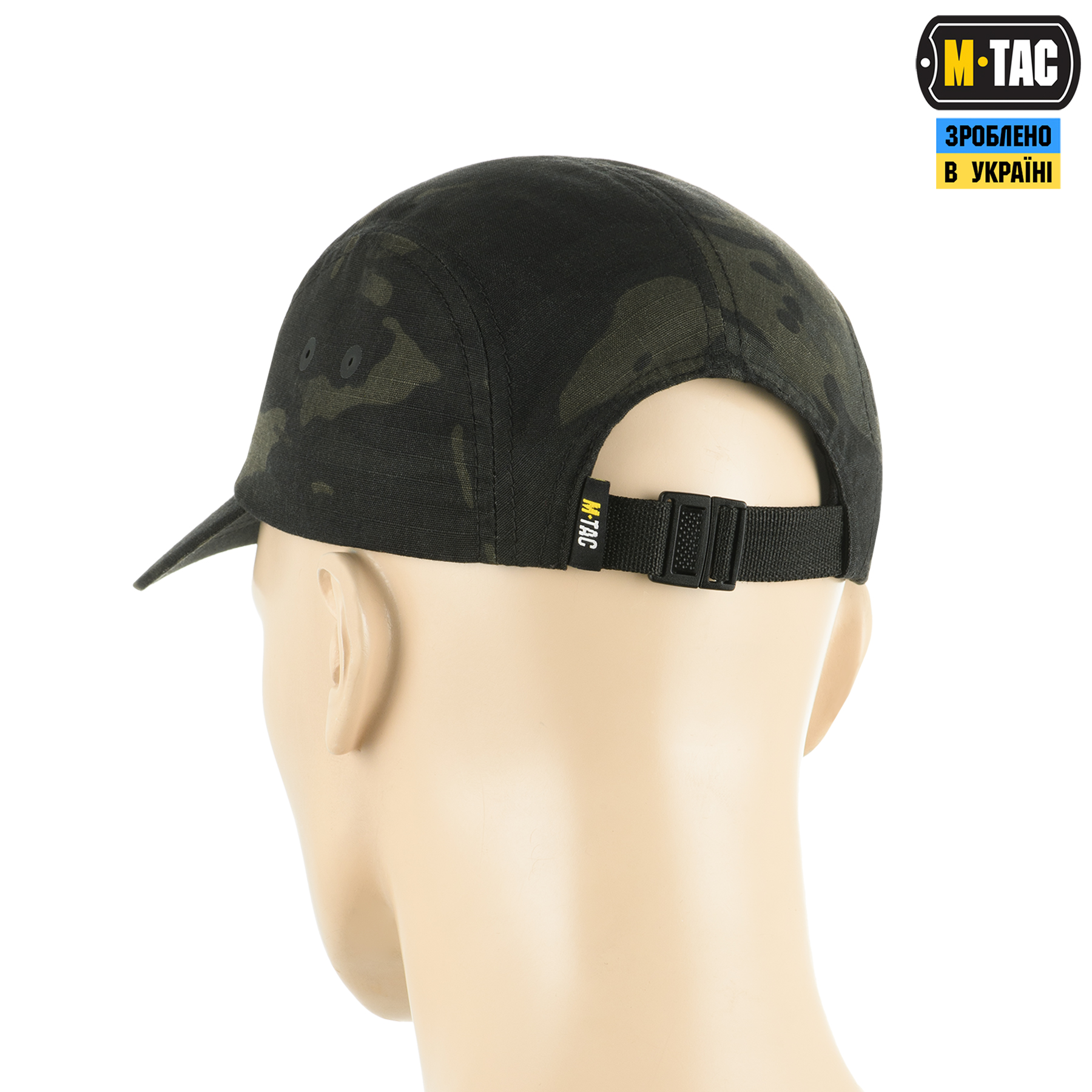 M-Tac бейсболка Five Panel NYCO Extreme Multicam Black M-Tac бейсболка Five Panel NYCO Extreme Multicam Black - Зображення 3