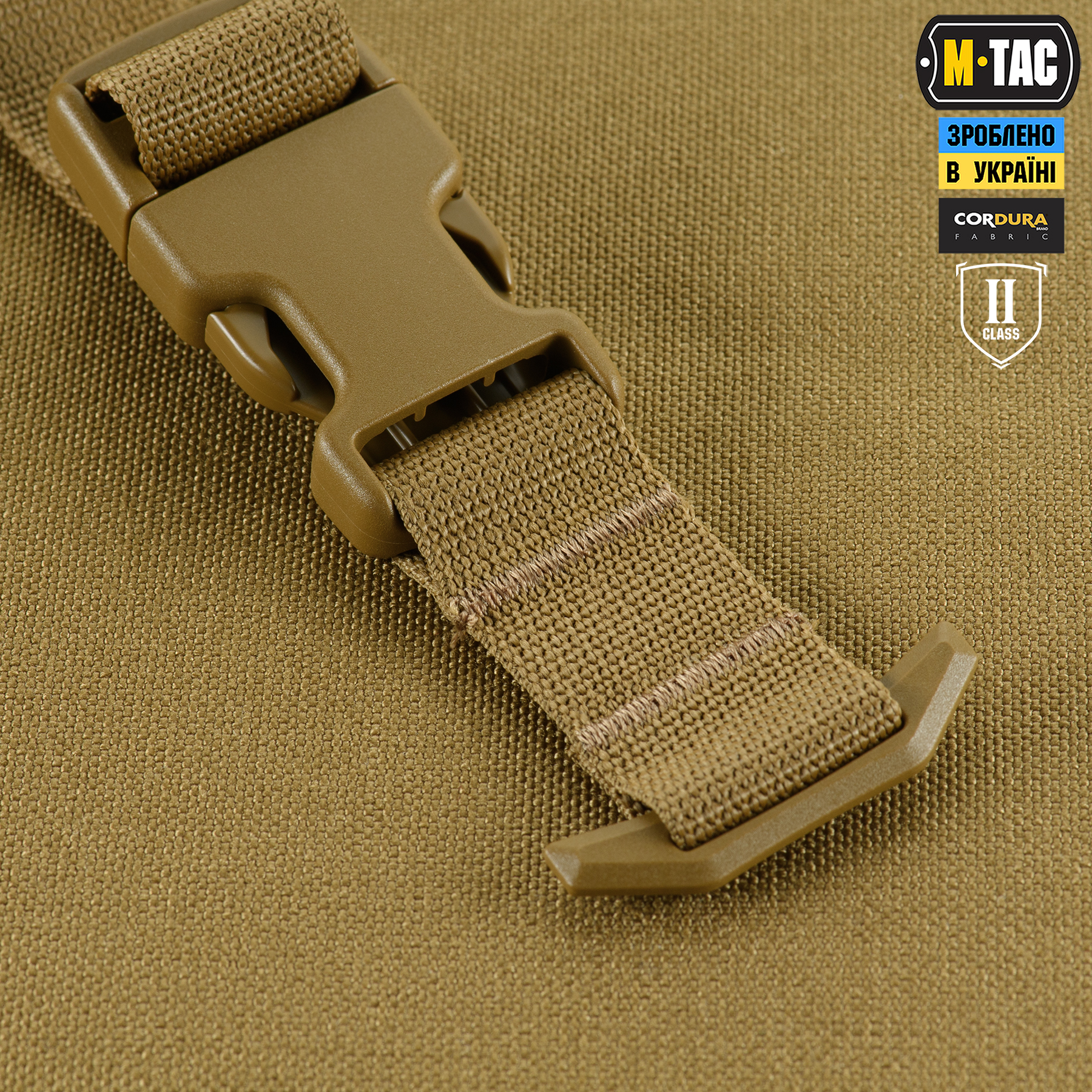 M-Tac Балістичний захист паху Groin Protection GEN.II 2 клас захисту (FMS) Coyote M-Tac Балістичний захист паху Groin Protection GEN.II 2 клас захисту (FMS) Coyote — изображение 9