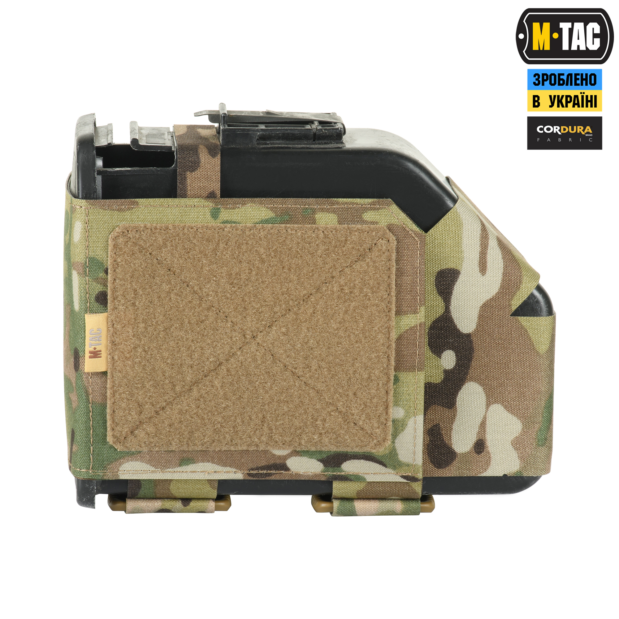 M-Tac підсумок для короба M249 FAST Multicam M-Tac підсумок для короба M249 FAST Multicam - Зображення 5